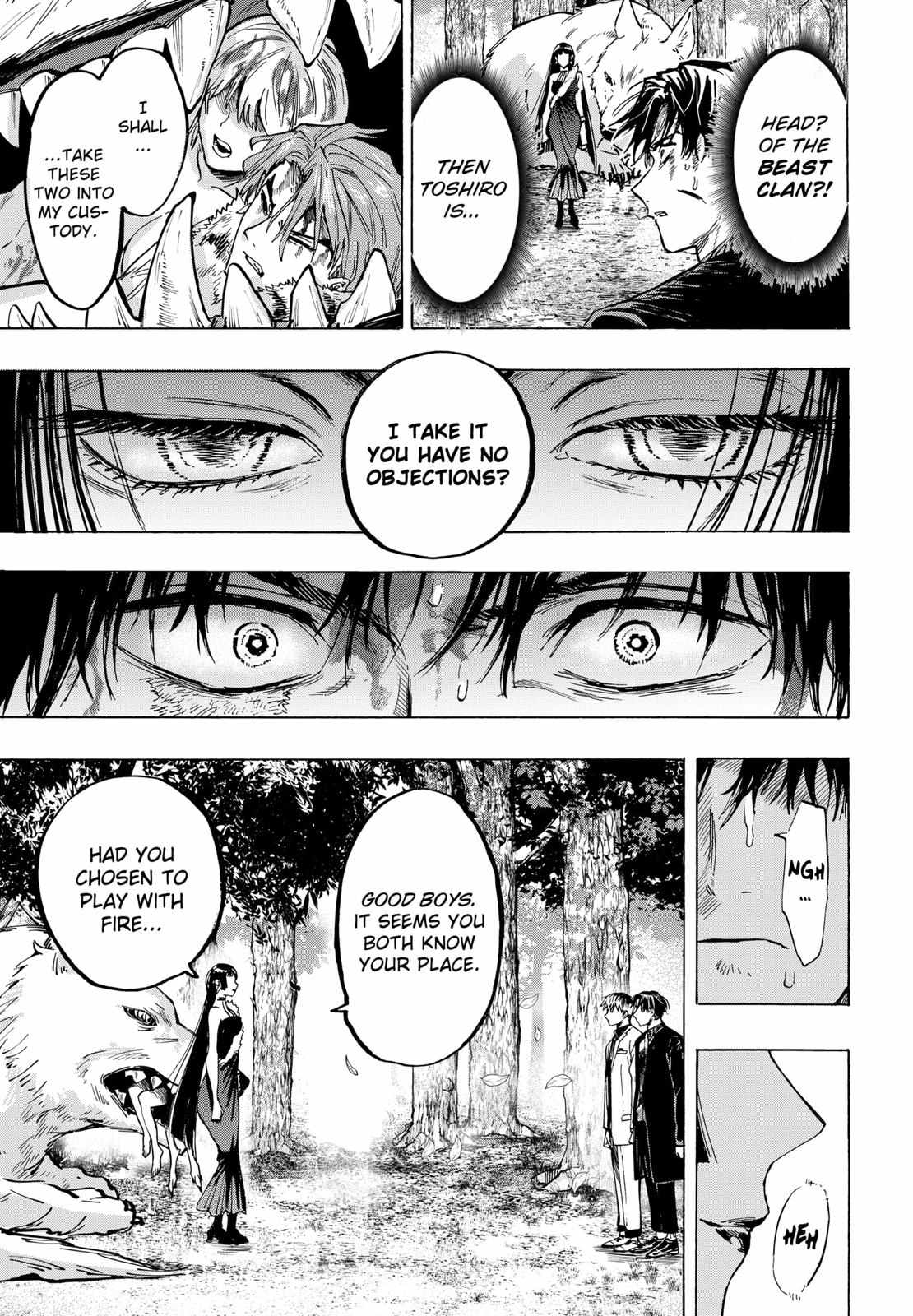 Read MARRIAGETOXIN chapter 45 image 16 on Lezhin