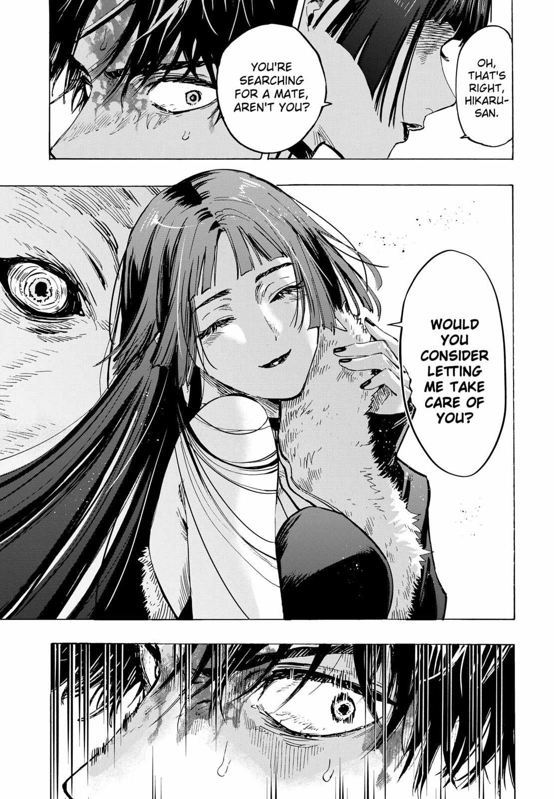 Read MARRIAGETOXIN chapter 45 image 18 on Lezhin