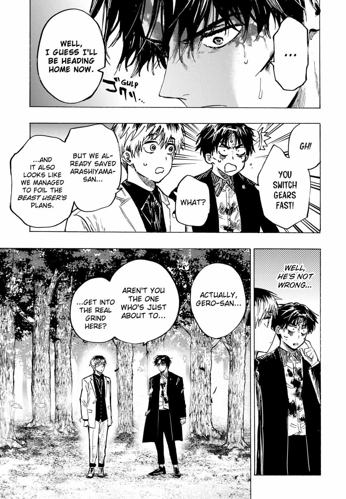 Read MARRIAGETOXIN chapter 45 image 20 on Lezhin