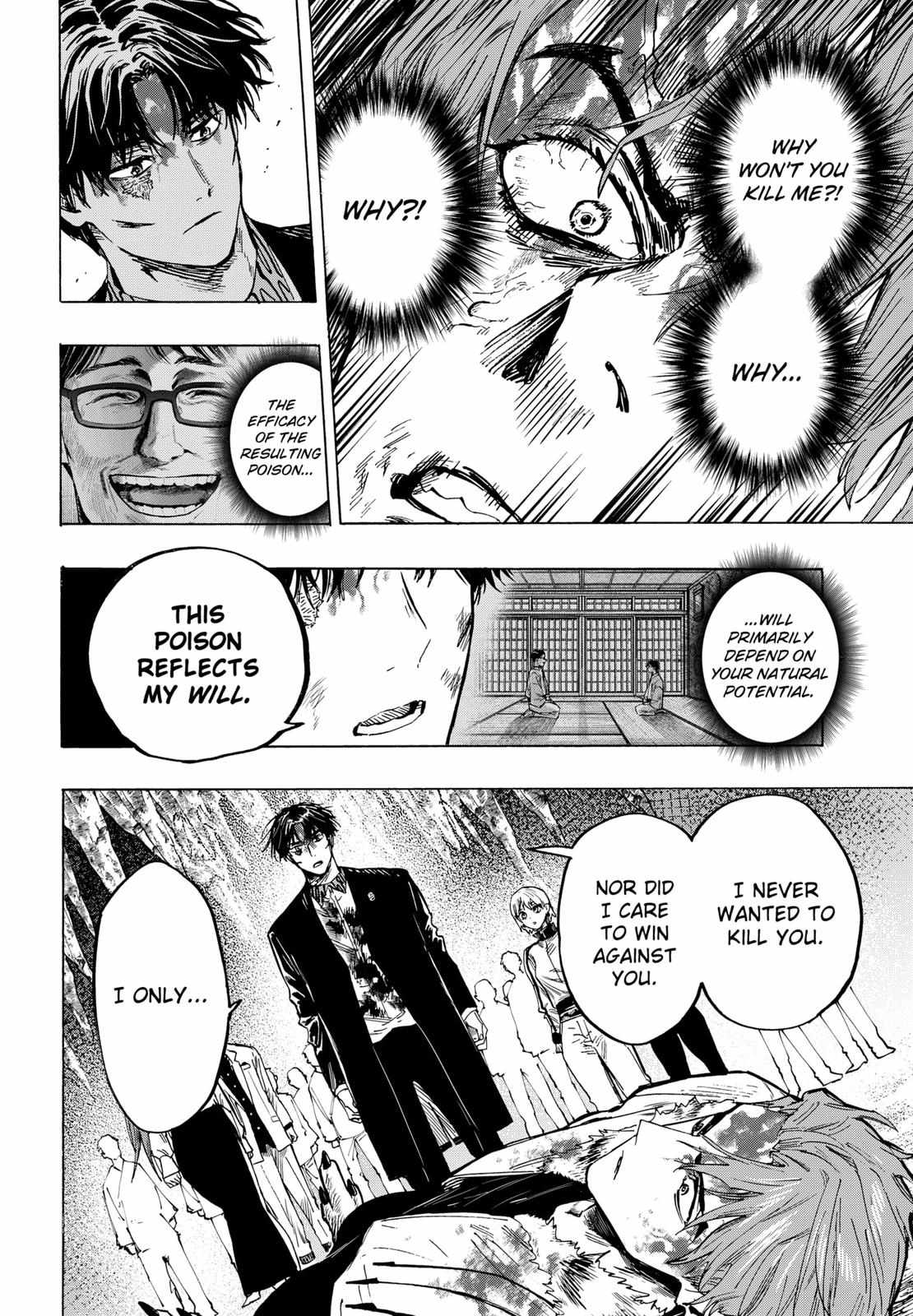 Read MARRIAGETOXIN chapter 45 image 5 on Lezhin