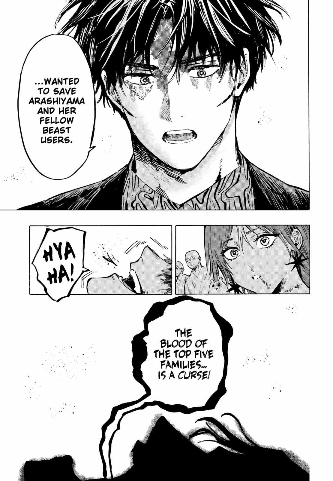 Read MARRIAGETOXIN chapter 45 image 6 on Lezhin