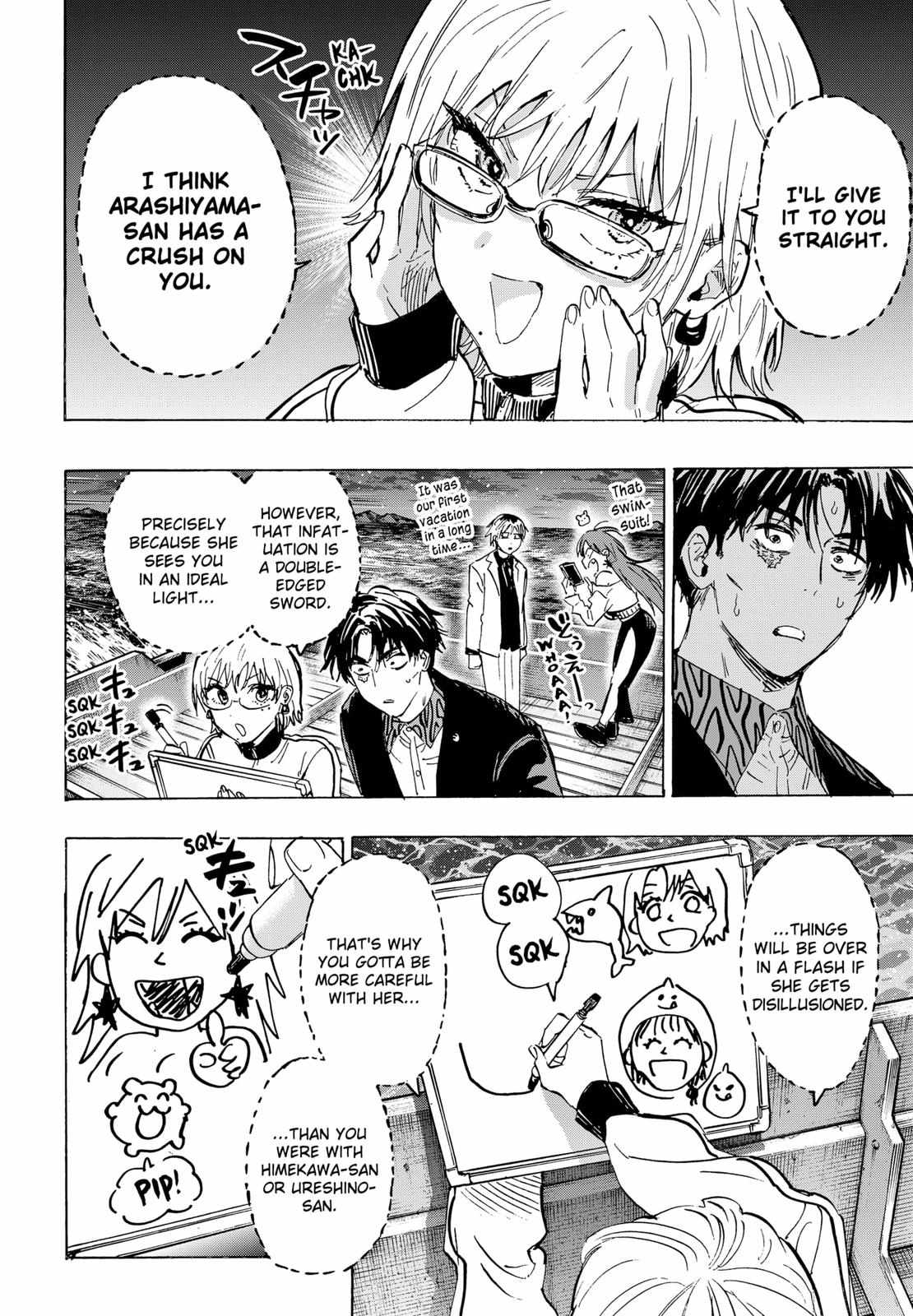 Read MARRIAGETOXIN chapter 46 image 12 on Lezhin