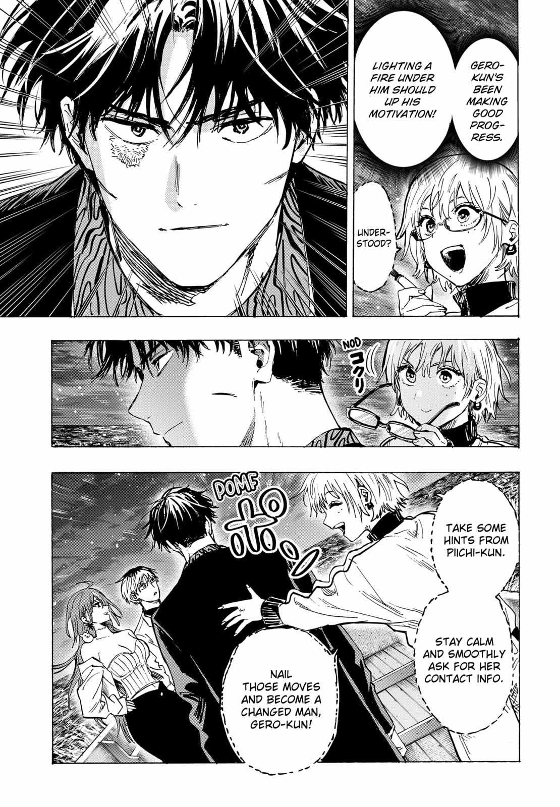 Read MARRIAGETOXIN chapter 46 image 13 on Lezhin