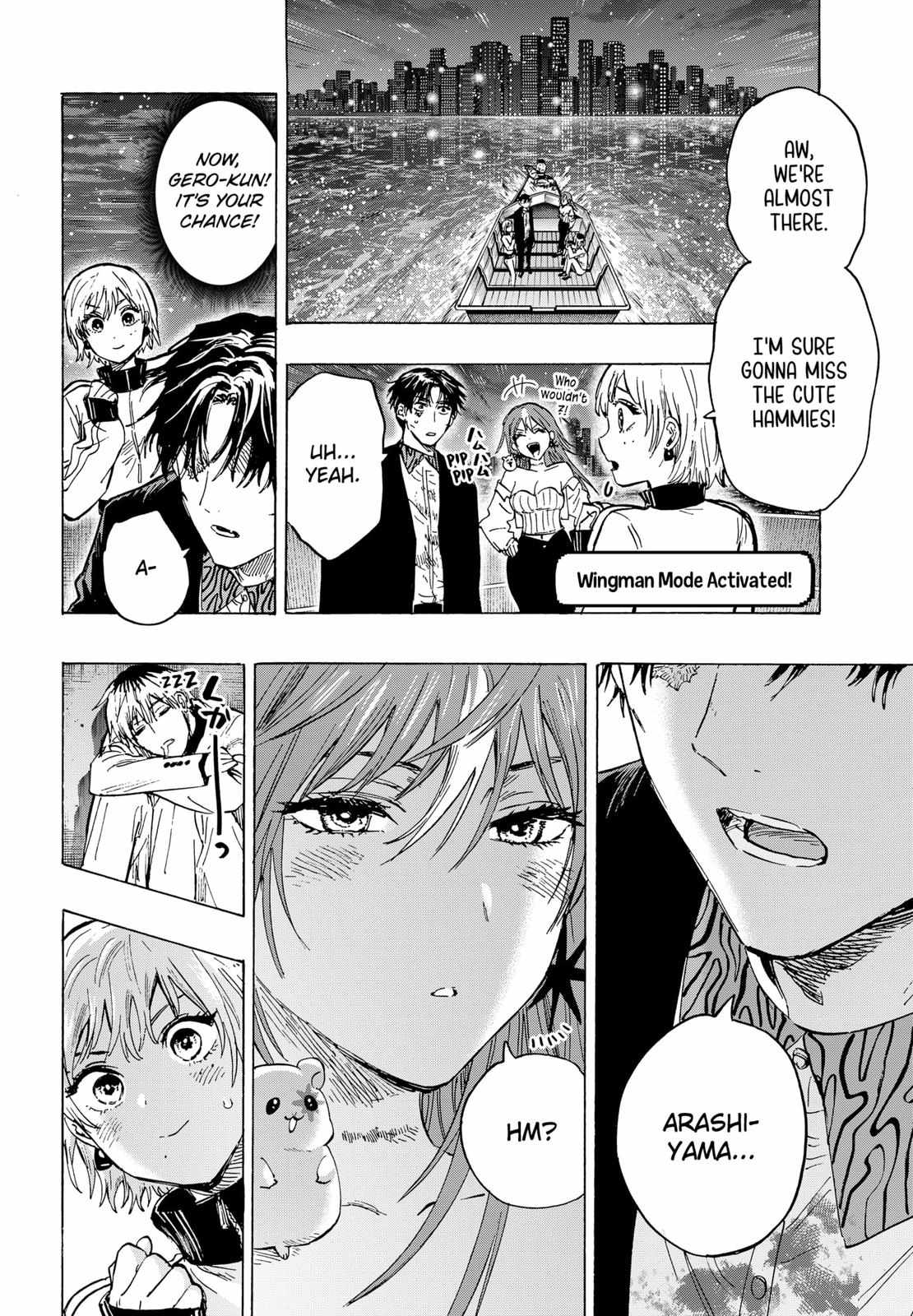 Read MARRIAGETOXIN chapter 46 image 14 on Lezhin