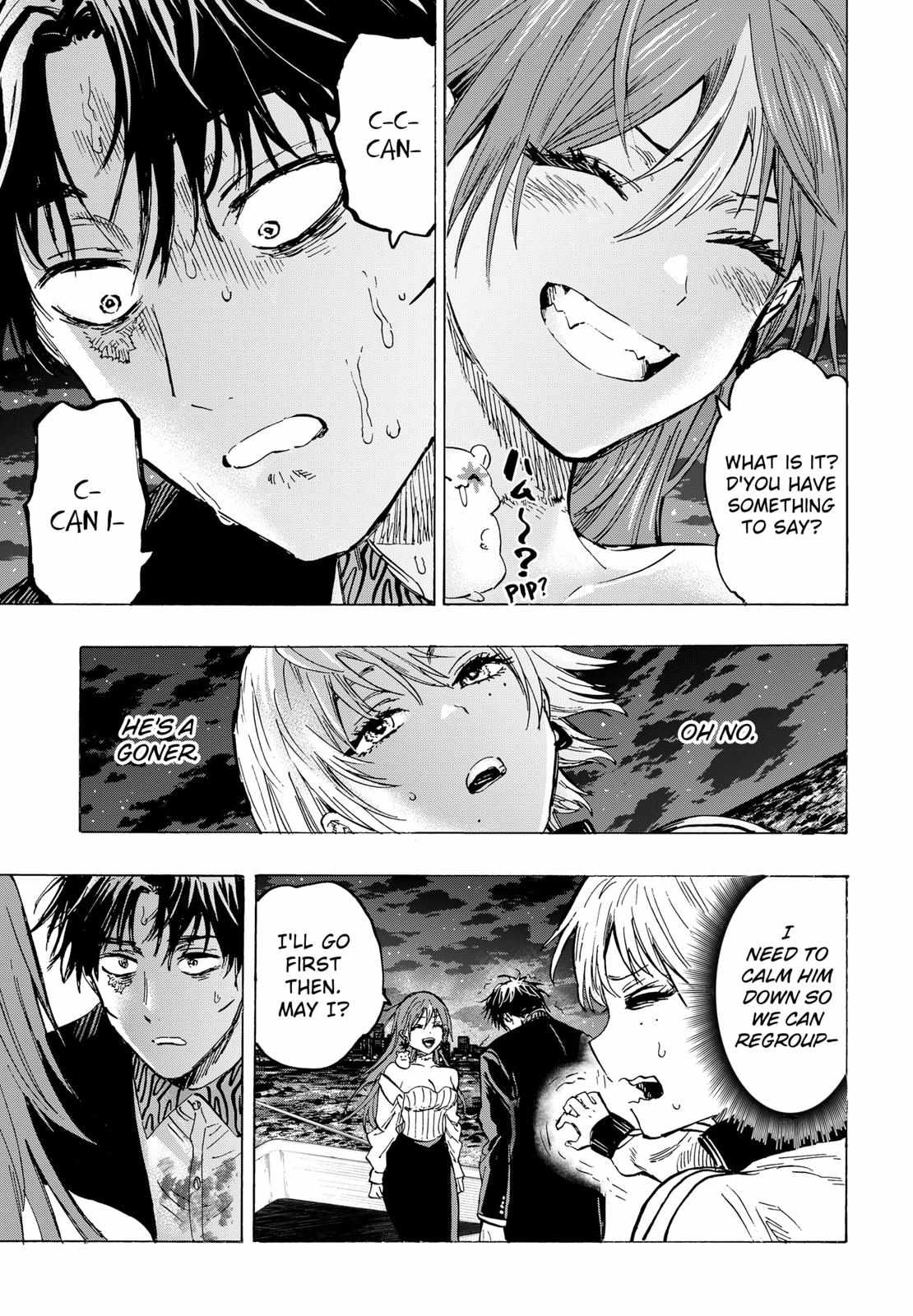 Read MARRIAGETOXIN chapter 46 image 17 on Lezhin