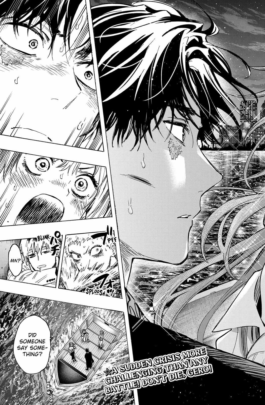 Read MARRIAGETOXIN chapter 46 image 19 on Lezhin
