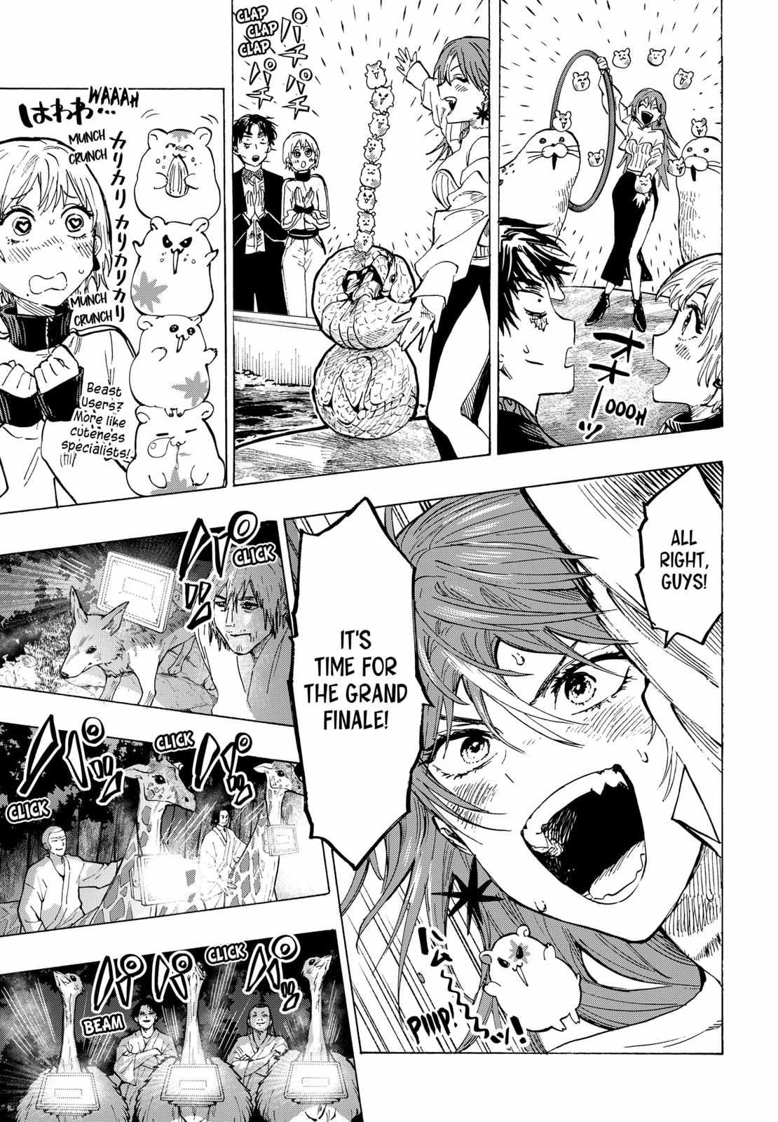 Read MARRIAGETOXIN chapter 46 image 3 on Lezhin