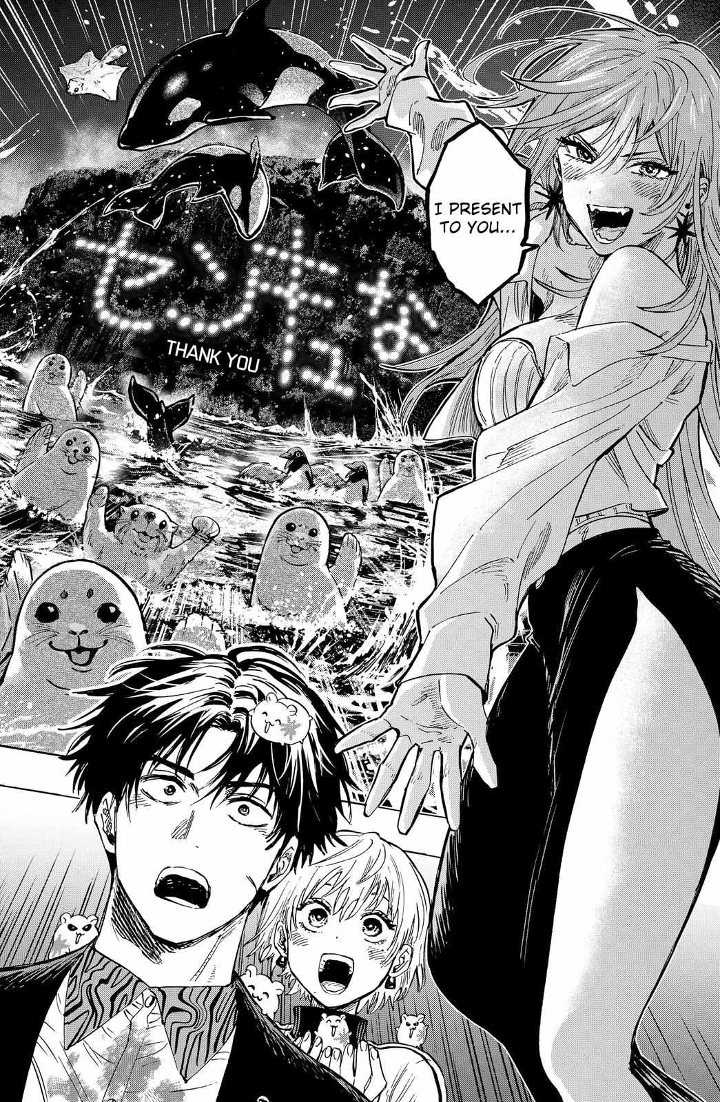 Read MARRIAGETOXIN chapter 46 image 4 on Lezhin
