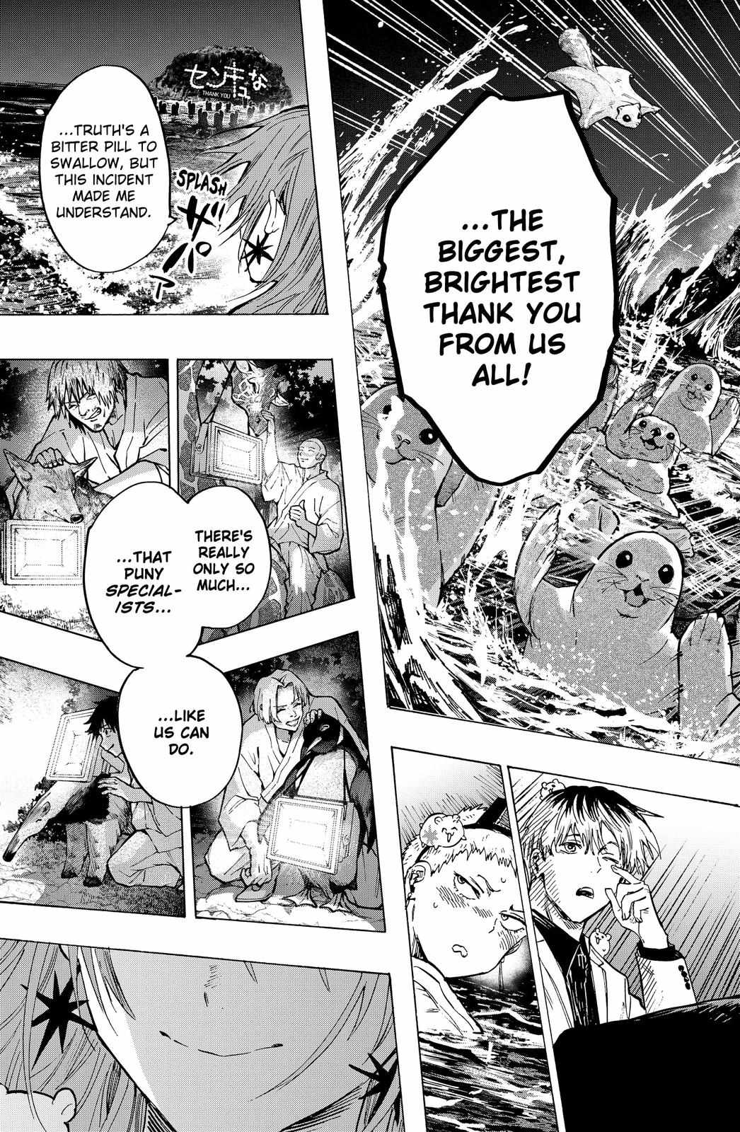 Read MARRIAGETOXIN chapter 46 image 5 on Lezhin