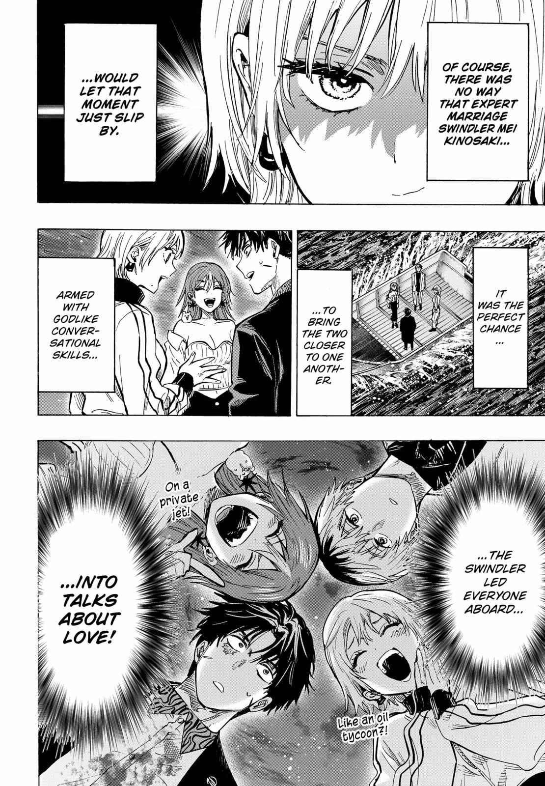 Read MARRIAGETOXIN chapter 46 image 8 on Lezhin