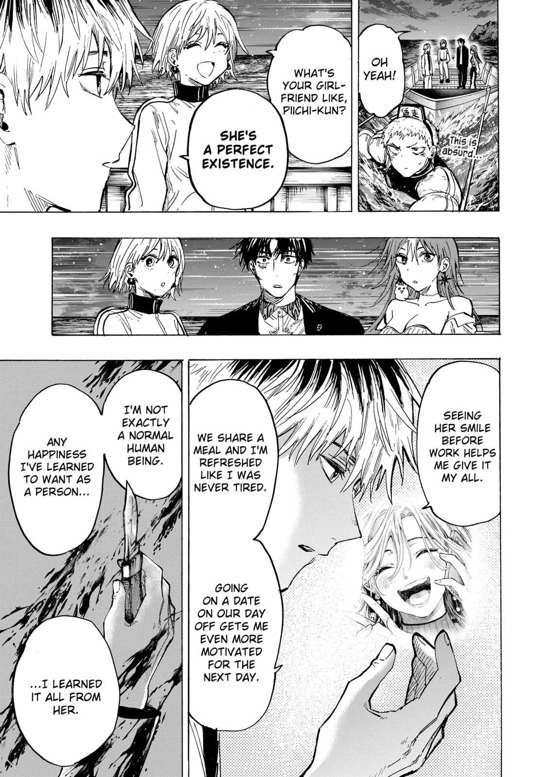 Read MARRIAGETOXIN chapter 46 image 9 on Lezhin