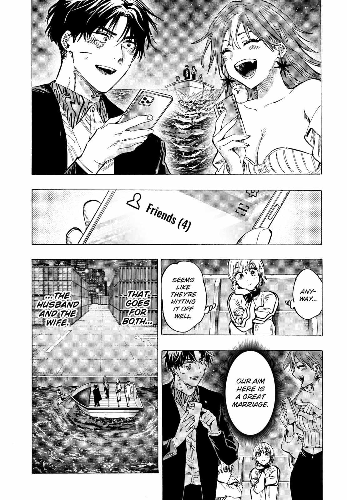 Read MARRIAGETOXIN chapter 47 image 11 on Lezhin