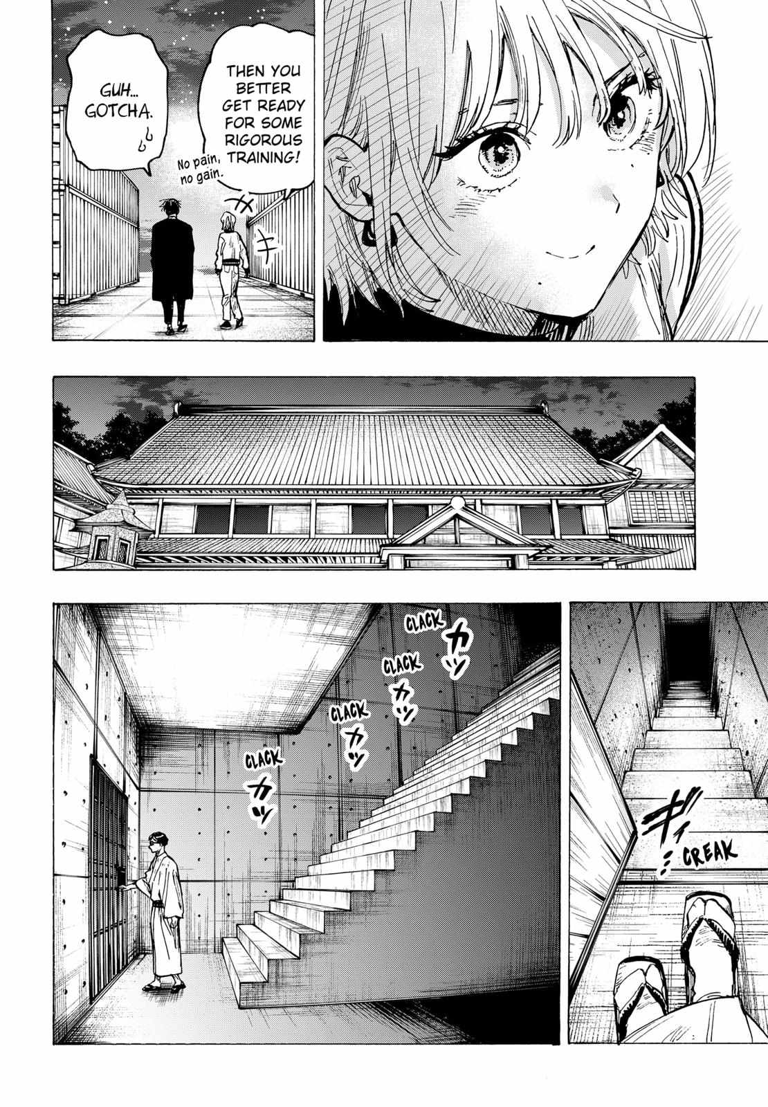 Read MARRIAGETOXIN chapter 47 image 16 on Lezhin