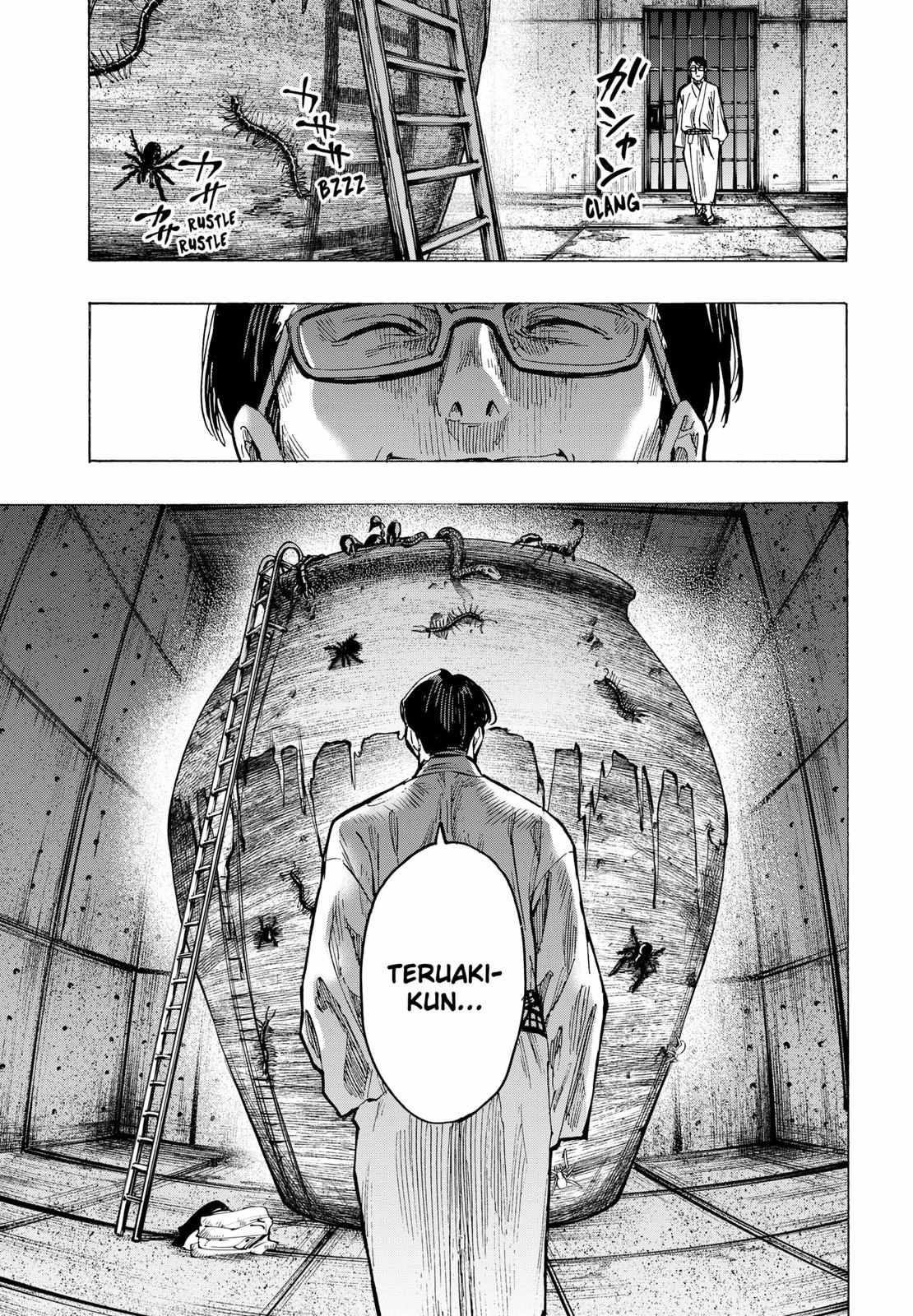 Read MARRIAGETOXIN chapter 47 image 17 on Lezhin