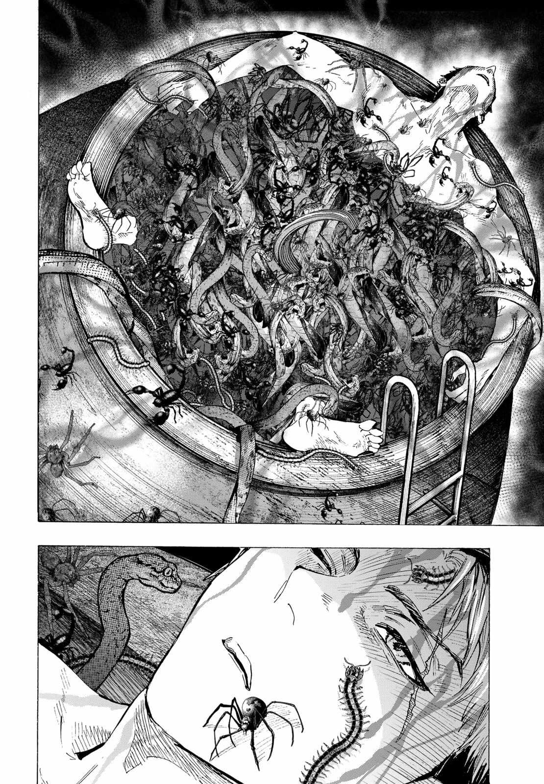 Read MARRIAGETOXIN chapter 47 image 18 on Lezhin