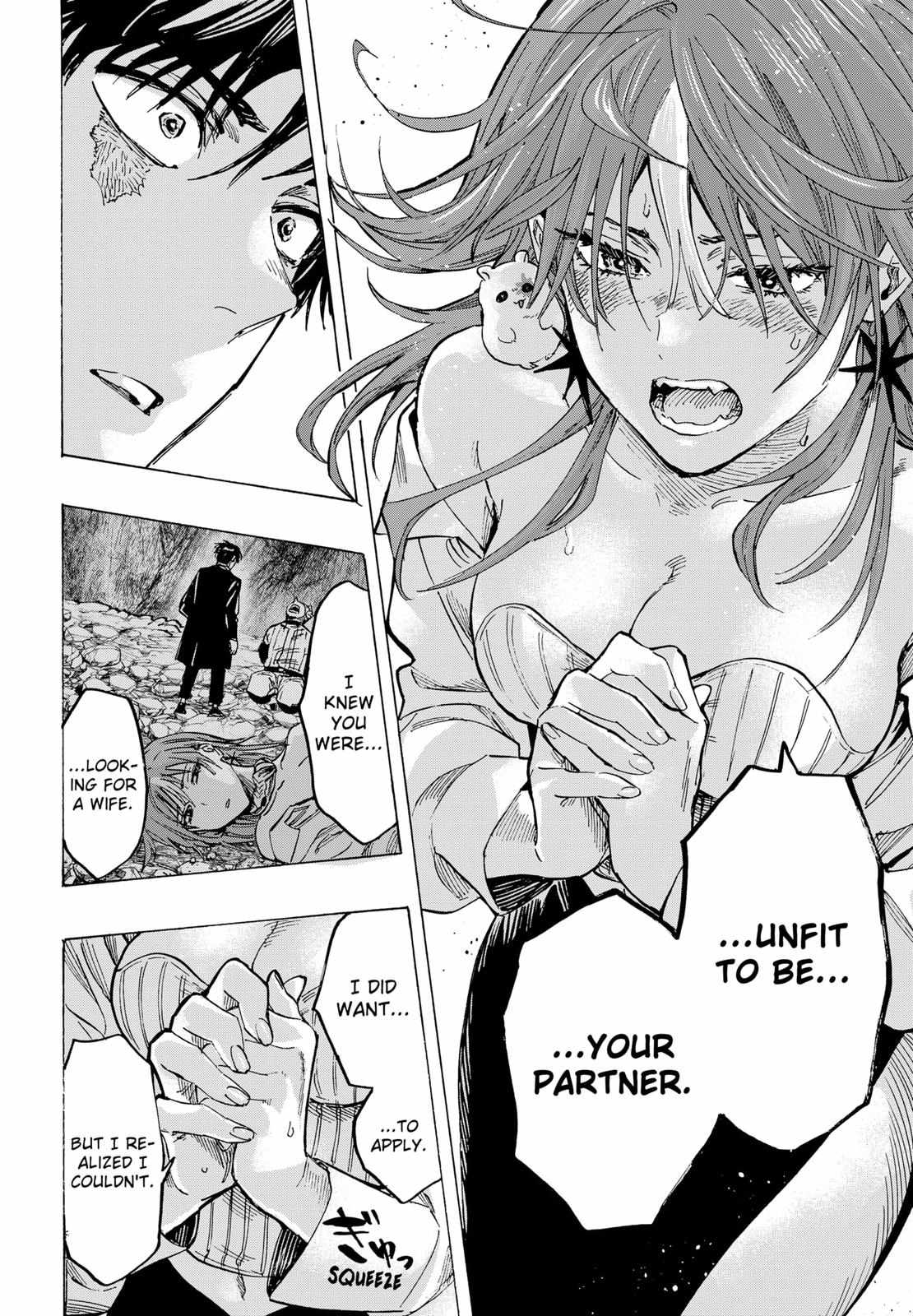 Read MARRIAGETOXIN chapter 47 image 2 on Lezhin