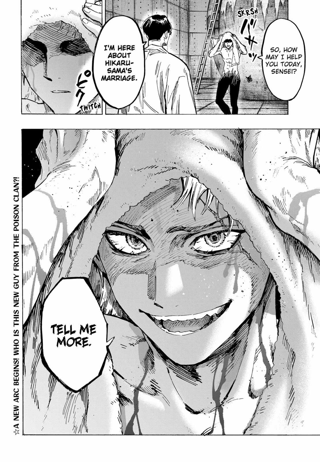 Read MARRIAGETOXIN chapter 47 image 20 on Lezhin