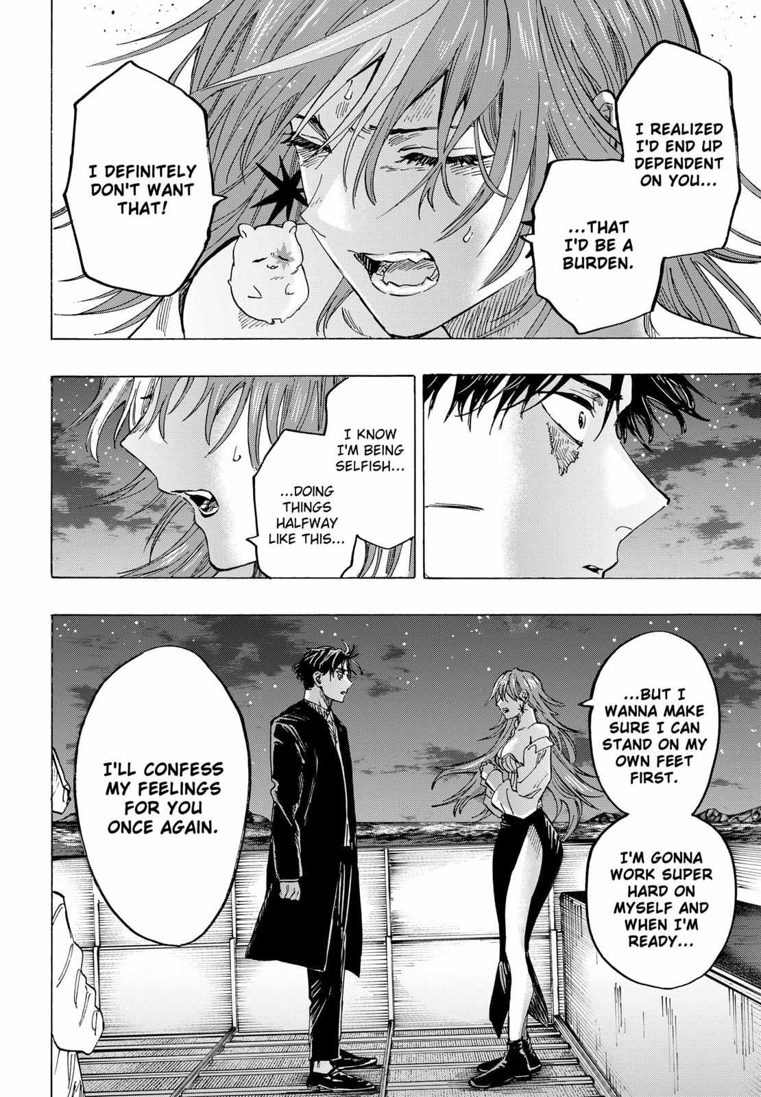 Read MARRIAGETOXIN chapter 47 image 4 on Lezhin