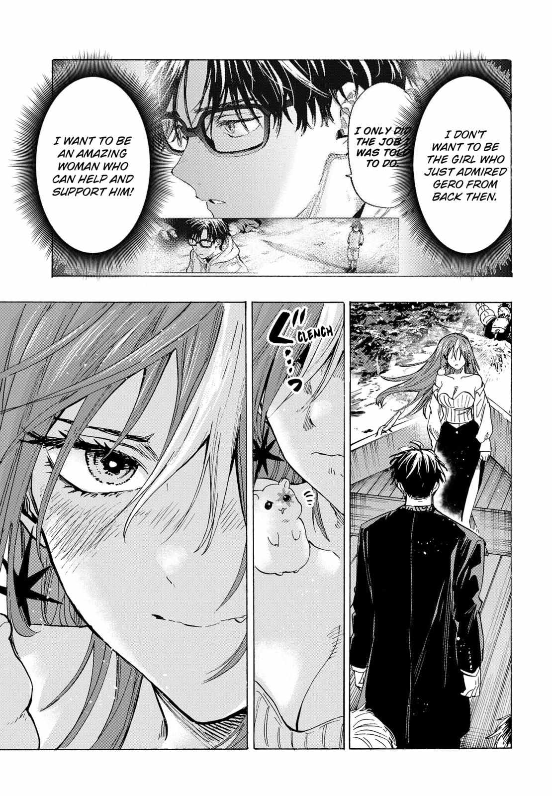 Read MARRIAGETOXIN chapter 47 image 5 on Lezhin