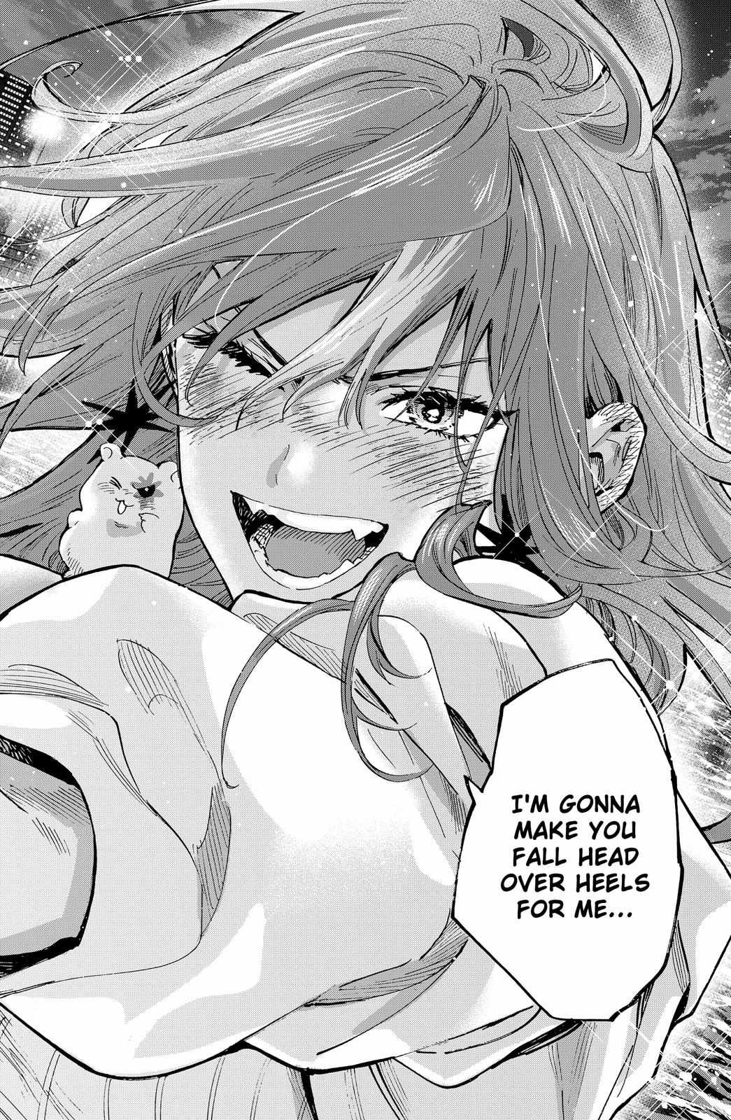 Read MARRIAGETOXIN chapter 47 image 6 on Lezhin