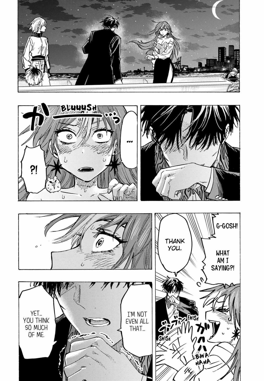 Read MARRIAGETOXIN chapter 47 image 8 on Lezhin