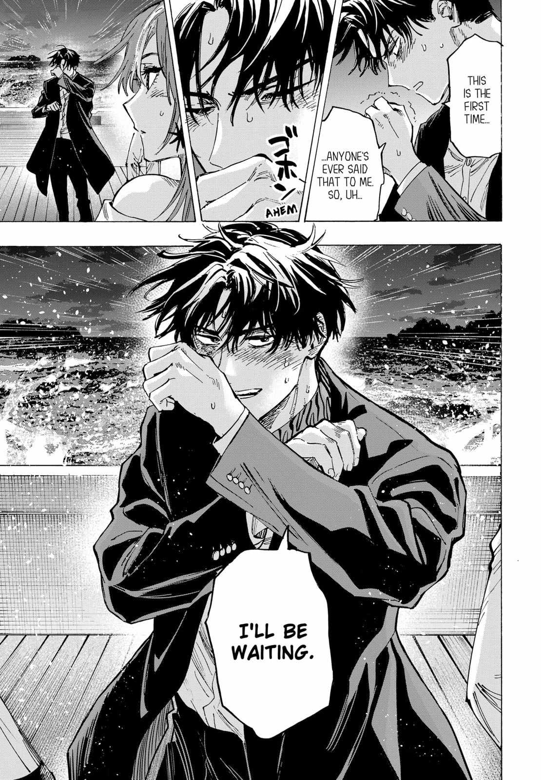 Read MARRIAGETOXIN chapter 47 image 9 on Lezhin