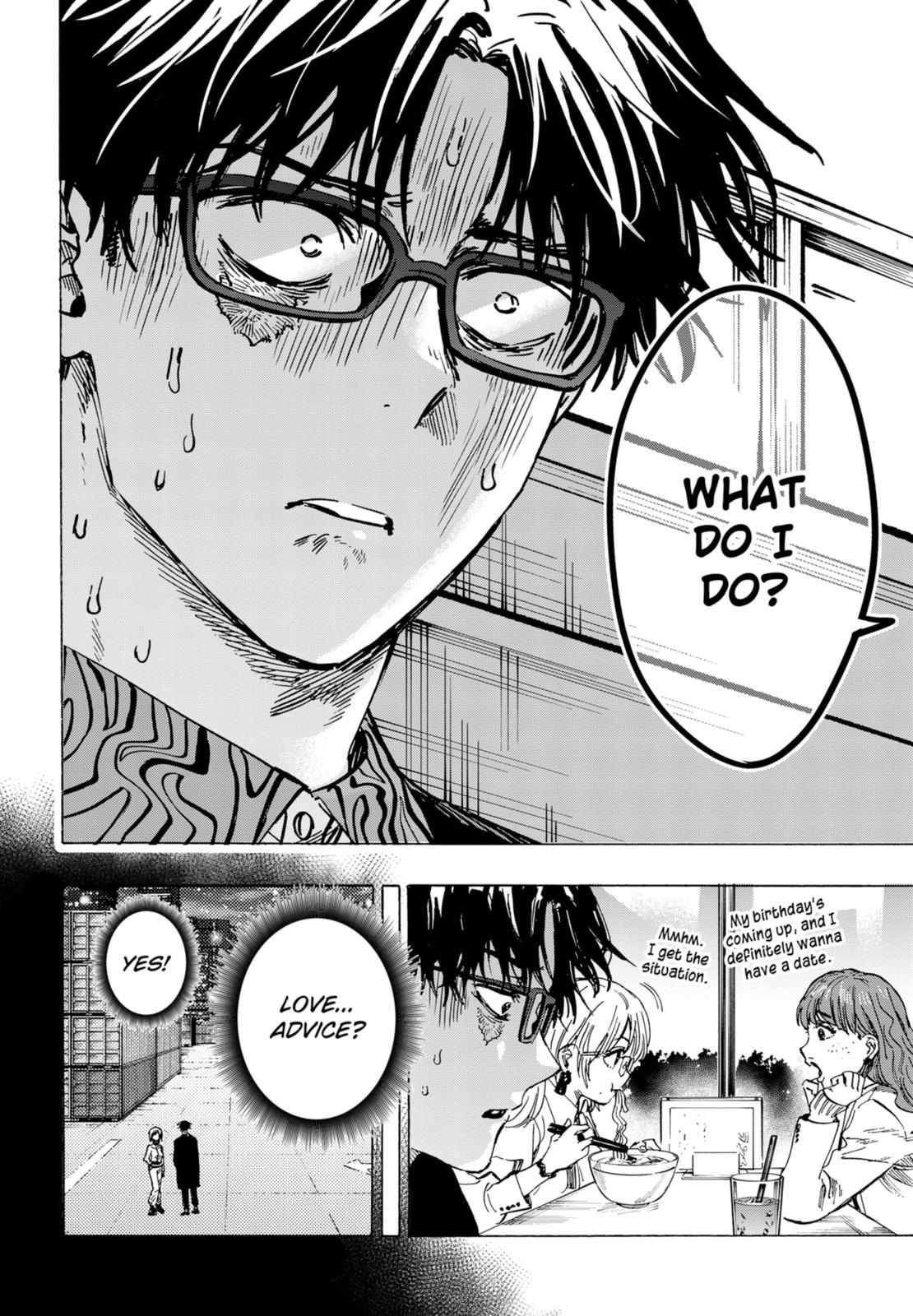 Read MARRIAGETOXIN chapter 48 image 1 on Lezhin