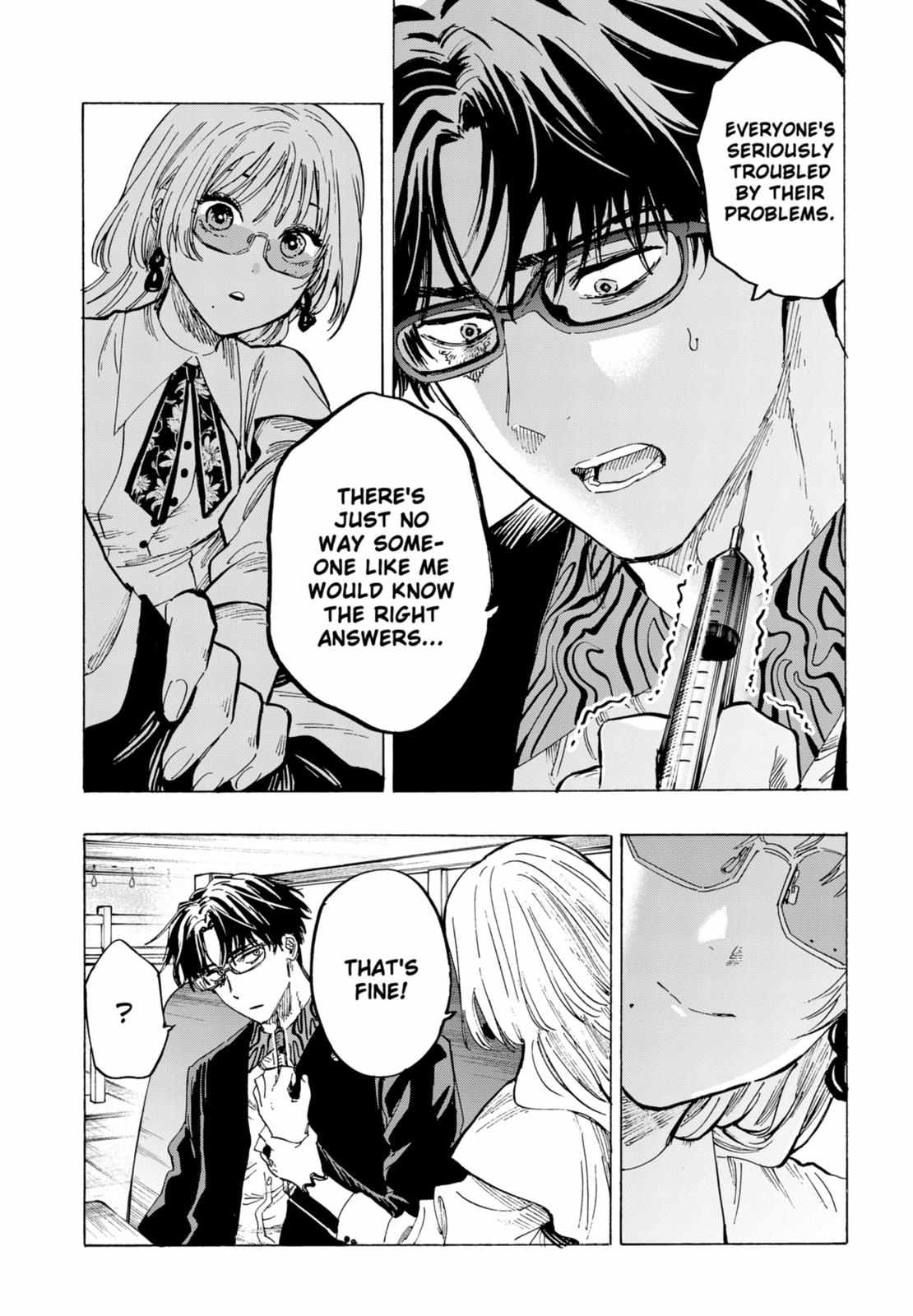 Read MARRIAGETOXIN chapter 48 image 10 on Lezhin