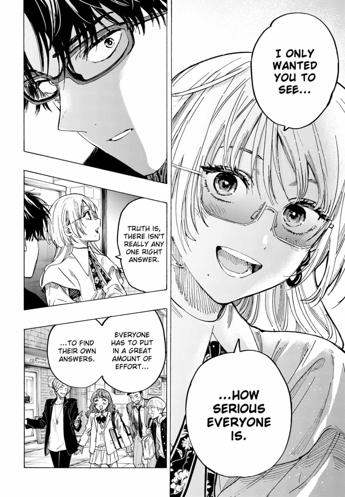 Read MARRIAGETOXIN chapter 48 image 11 on Lezhin
