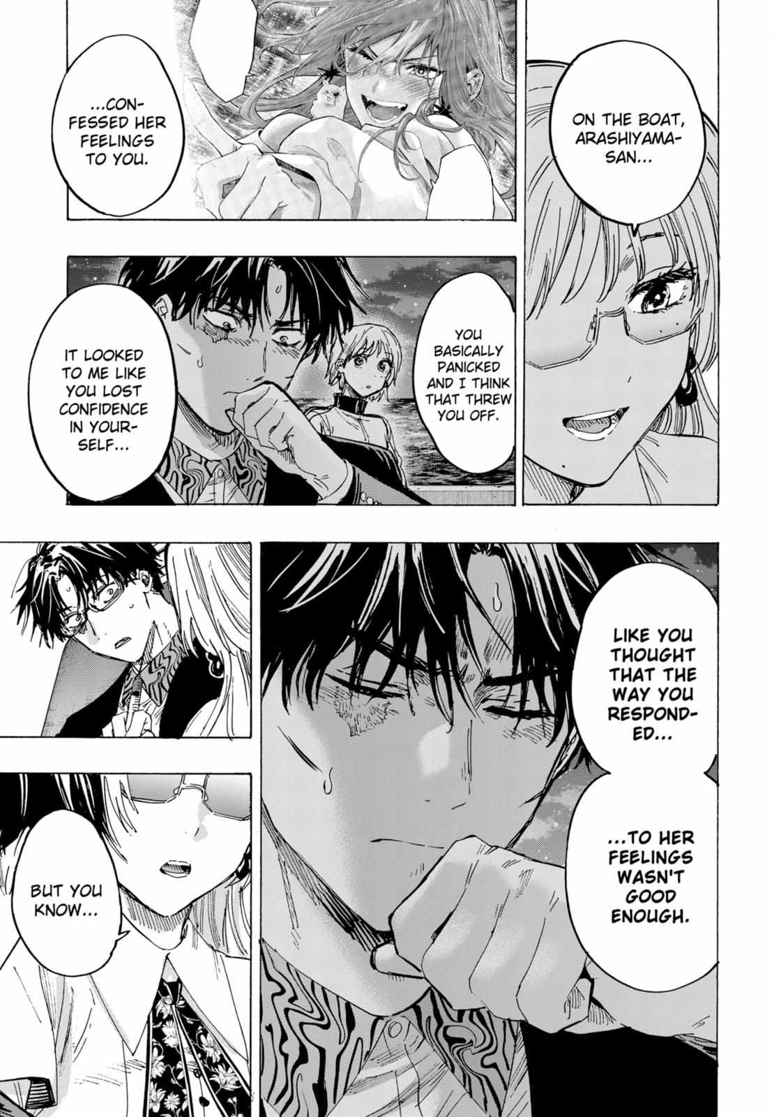 Read MARRIAGETOXIN chapter 48 image 12 on Lezhin