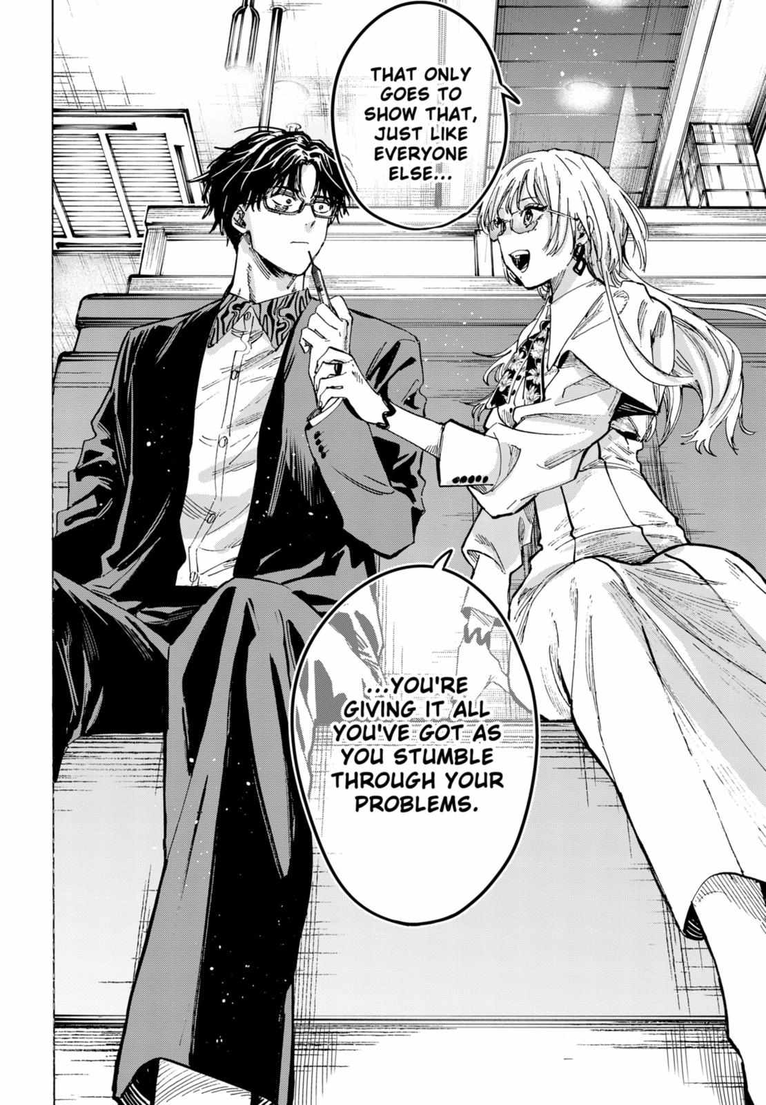 Read MARRIAGETOXIN chapter 48 image 13 on Lezhin