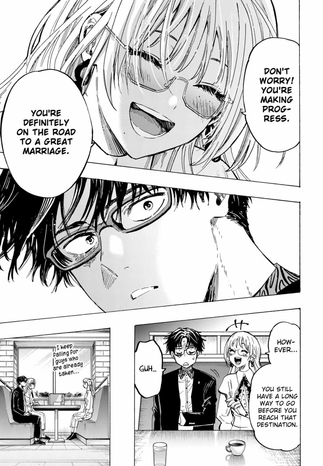 Read MARRIAGETOXIN chapter 48 image 14 on Lezhin