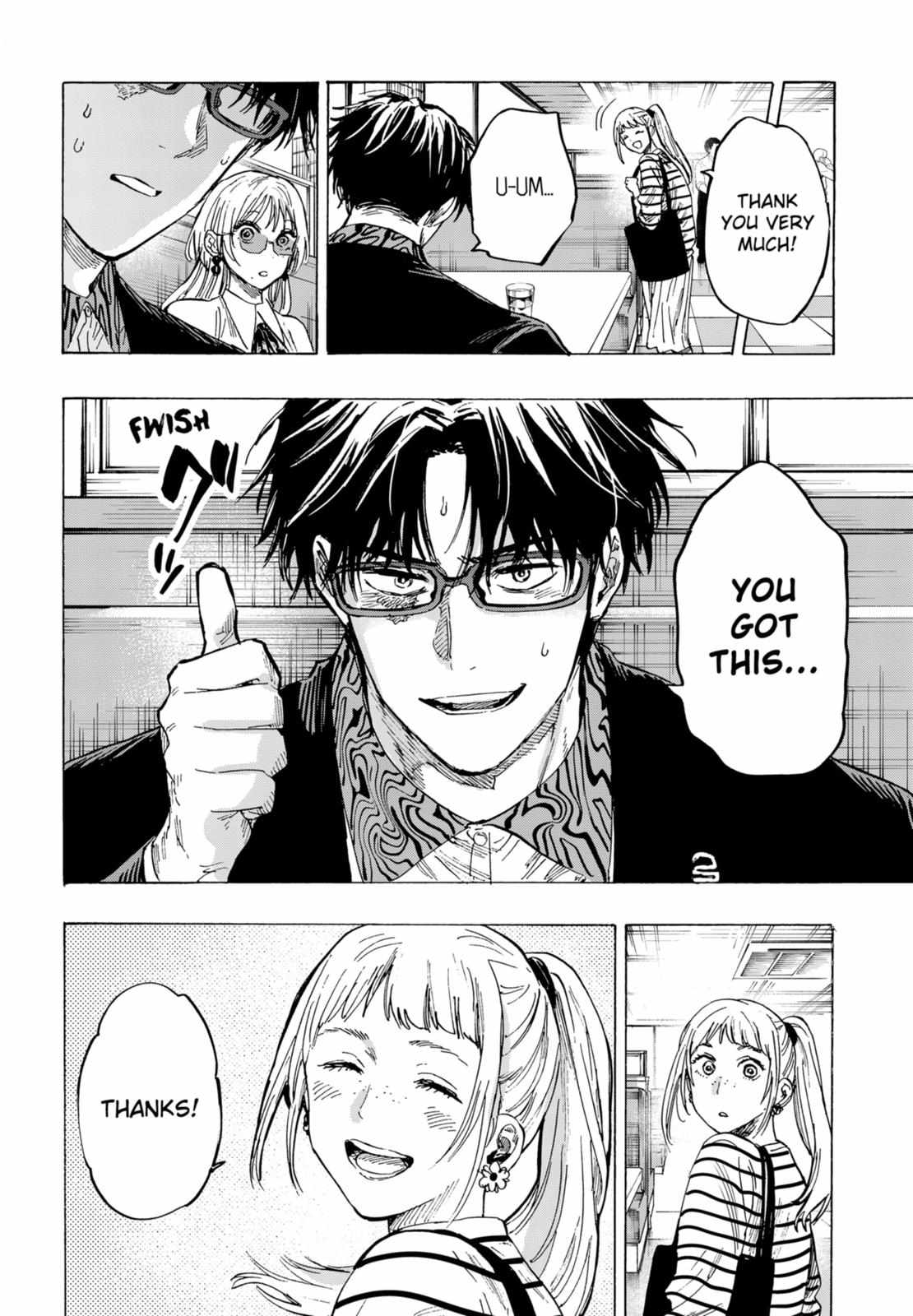 Read MARRIAGETOXIN chapter 48 image 15 on Lezhin