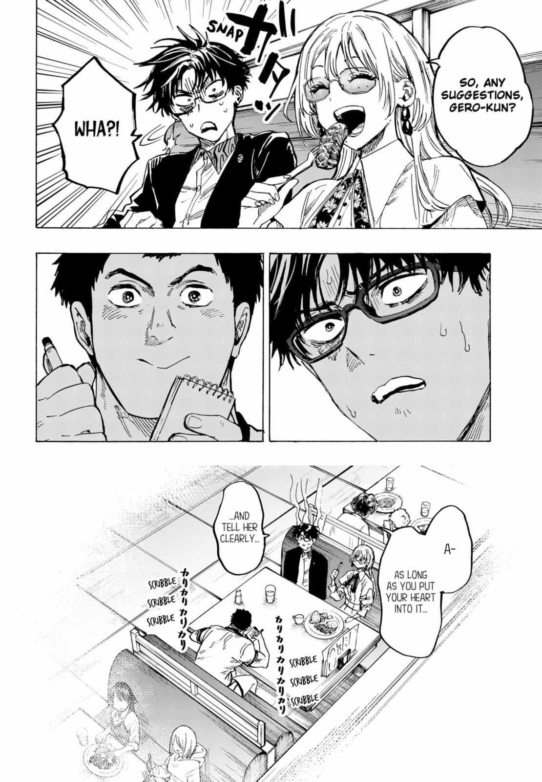 Read MARRIAGETOXIN chapter 48 image 5 on Lezhin