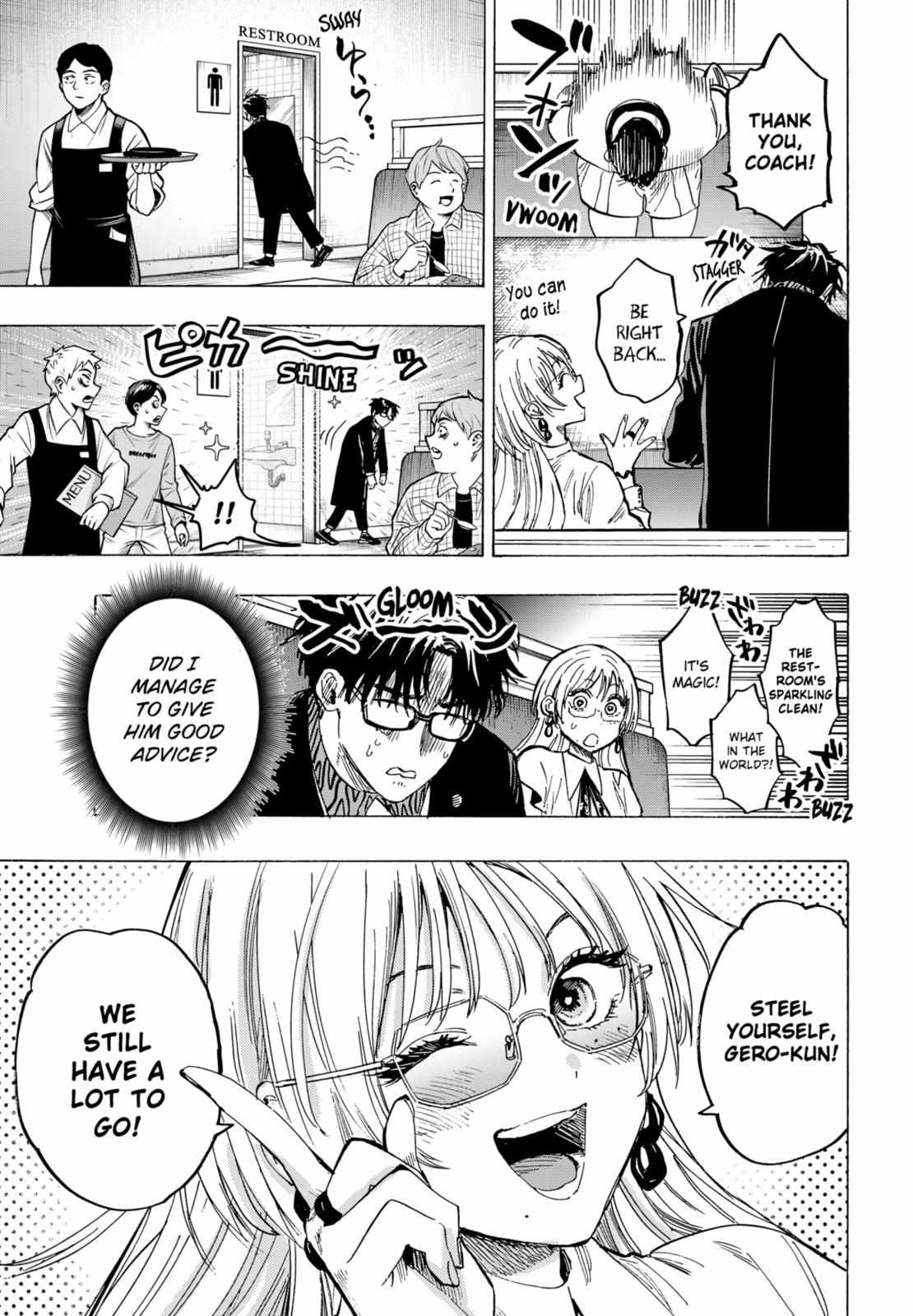 Read MARRIAGETOXIN chapter 48 image 6 on Lezhin
