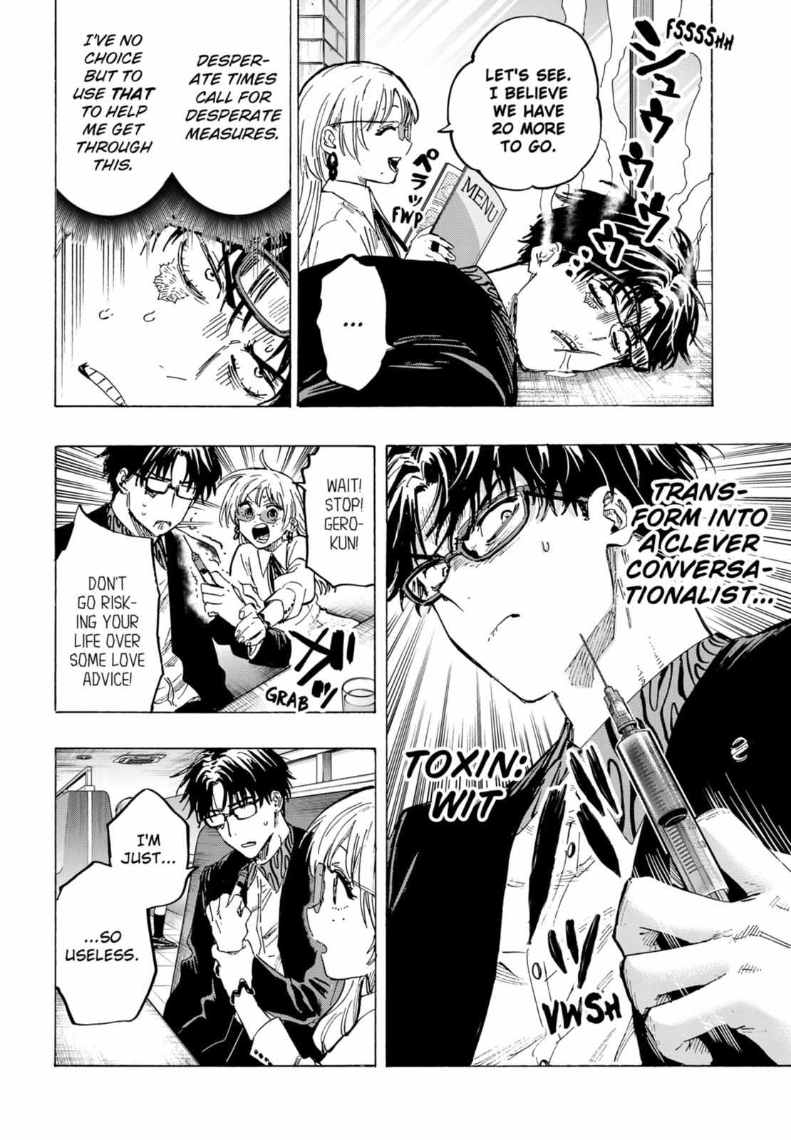 Read MARRIAGETOXIN chapter 48 image 9 on Lezhin