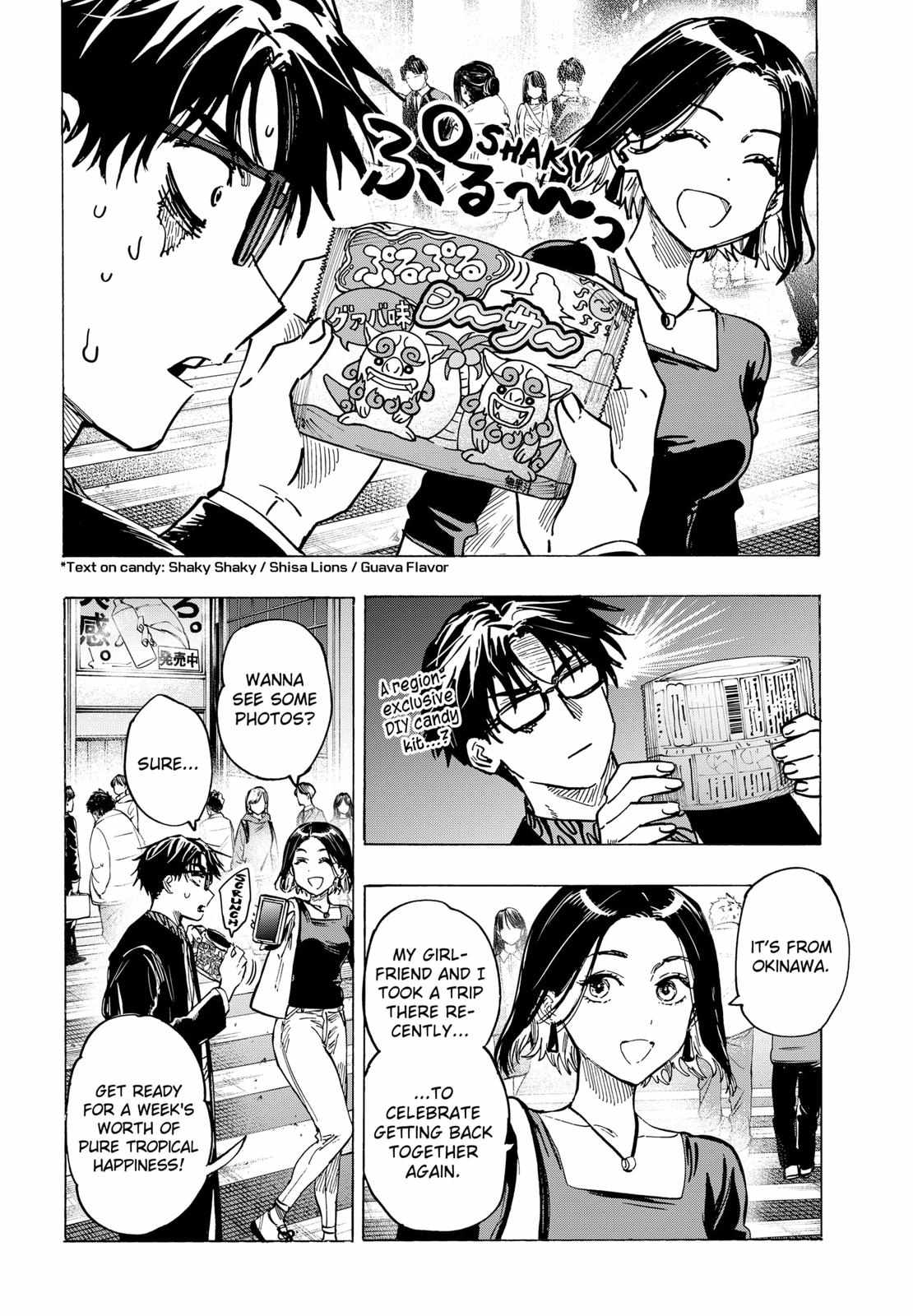 Read MARRIAGETOXIN chapter 49 image 1 on Lezhin