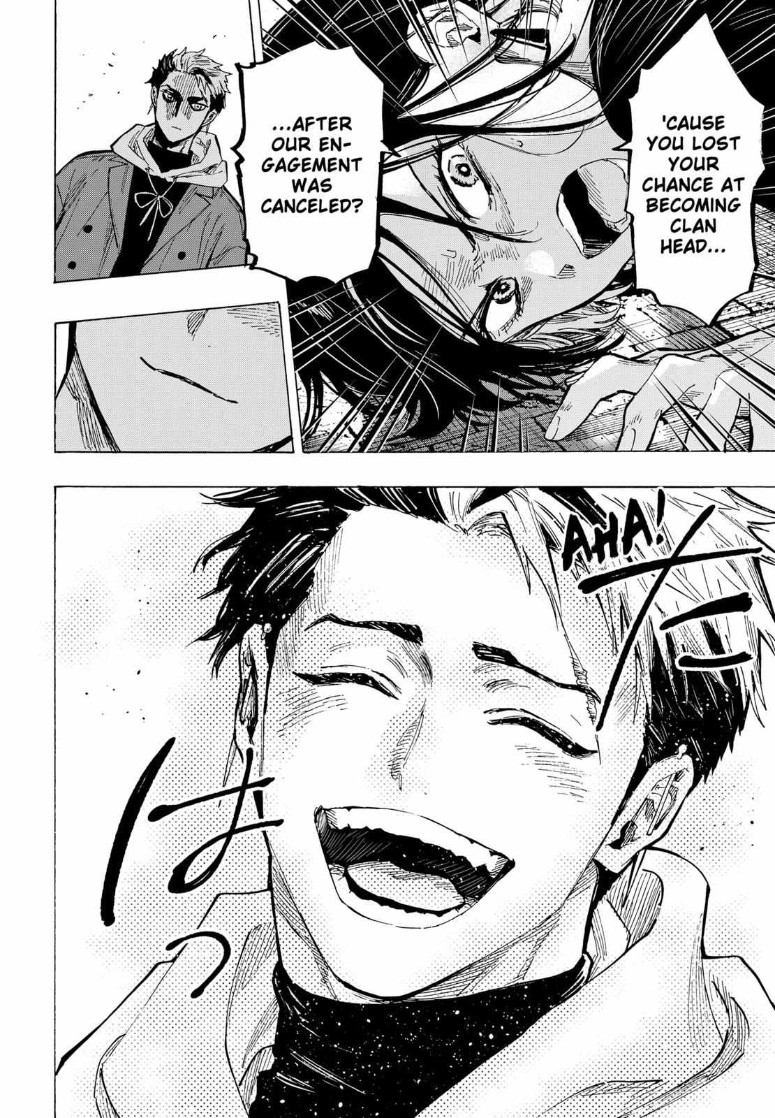 Read MARRIAGETOXIN chapter 49 image 15 on Lezhin