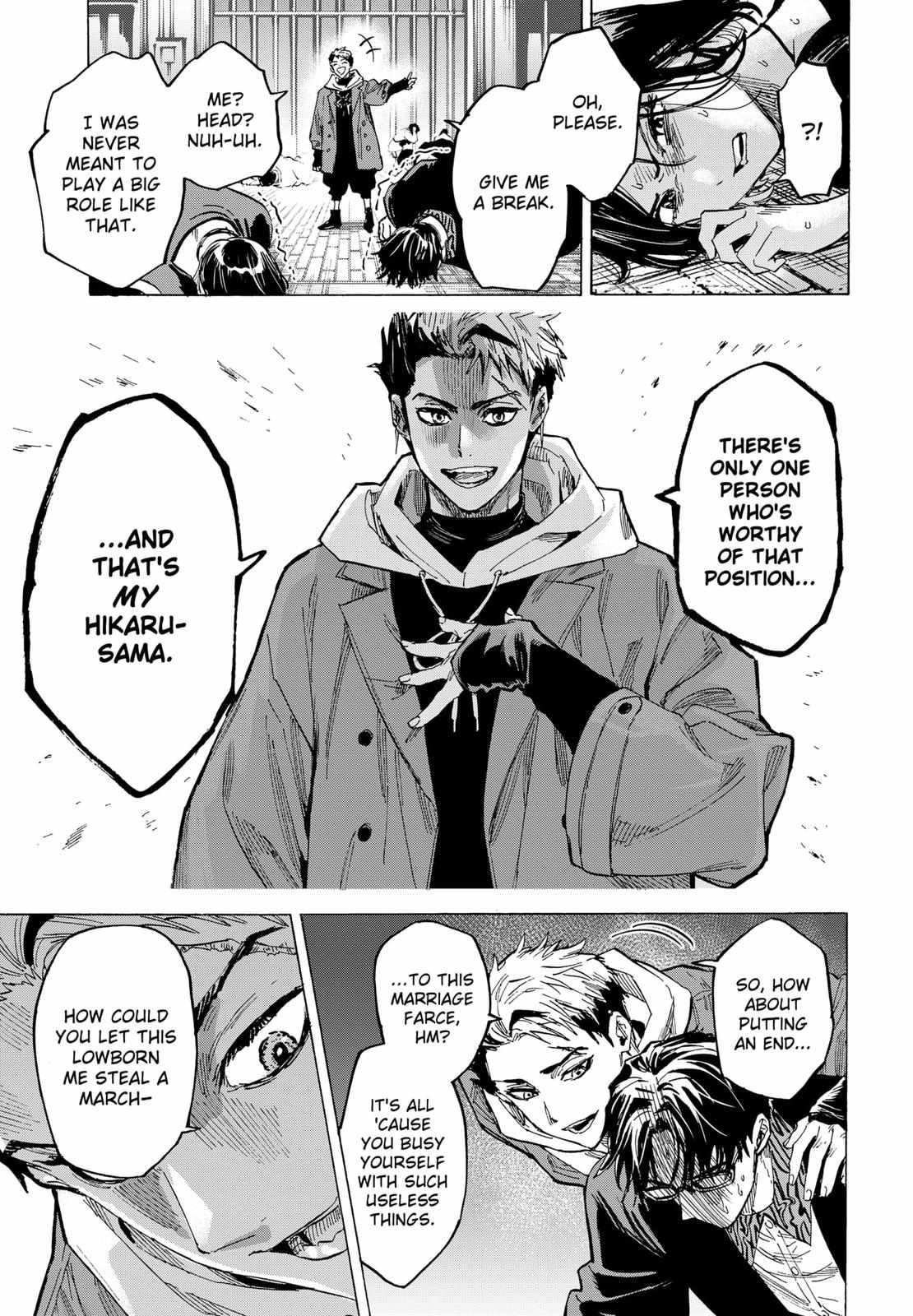 Read MARRIAGETOXIN chapter 49 image 16 on Lezhin