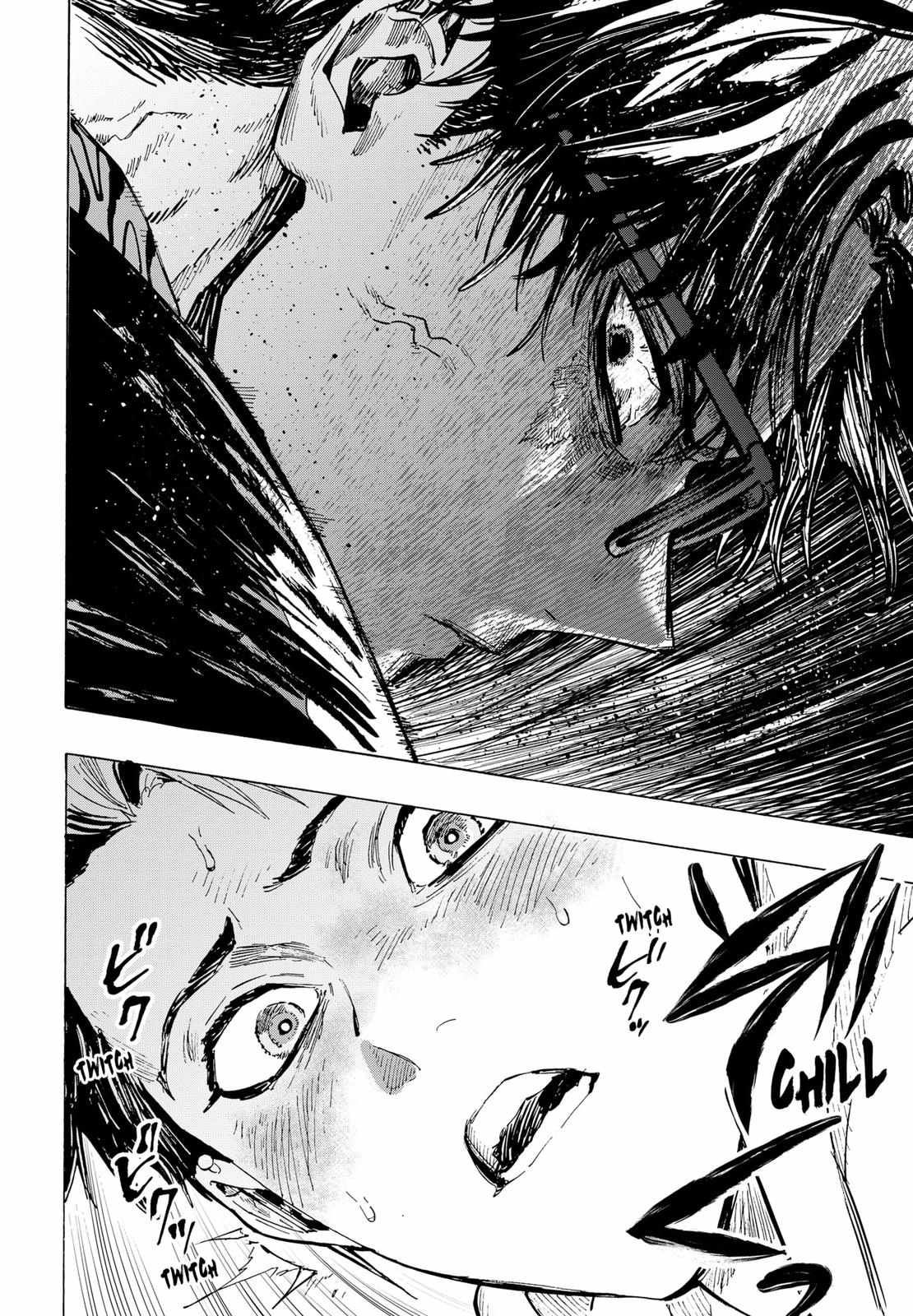 Read MARRIAGETOXIN chapter 49 image 17 on Lezhin