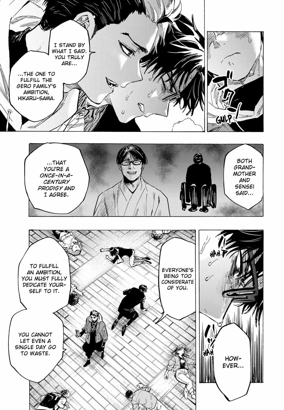 Read MARRIAGETOXIN chapter 49 image 18 on Lezhin