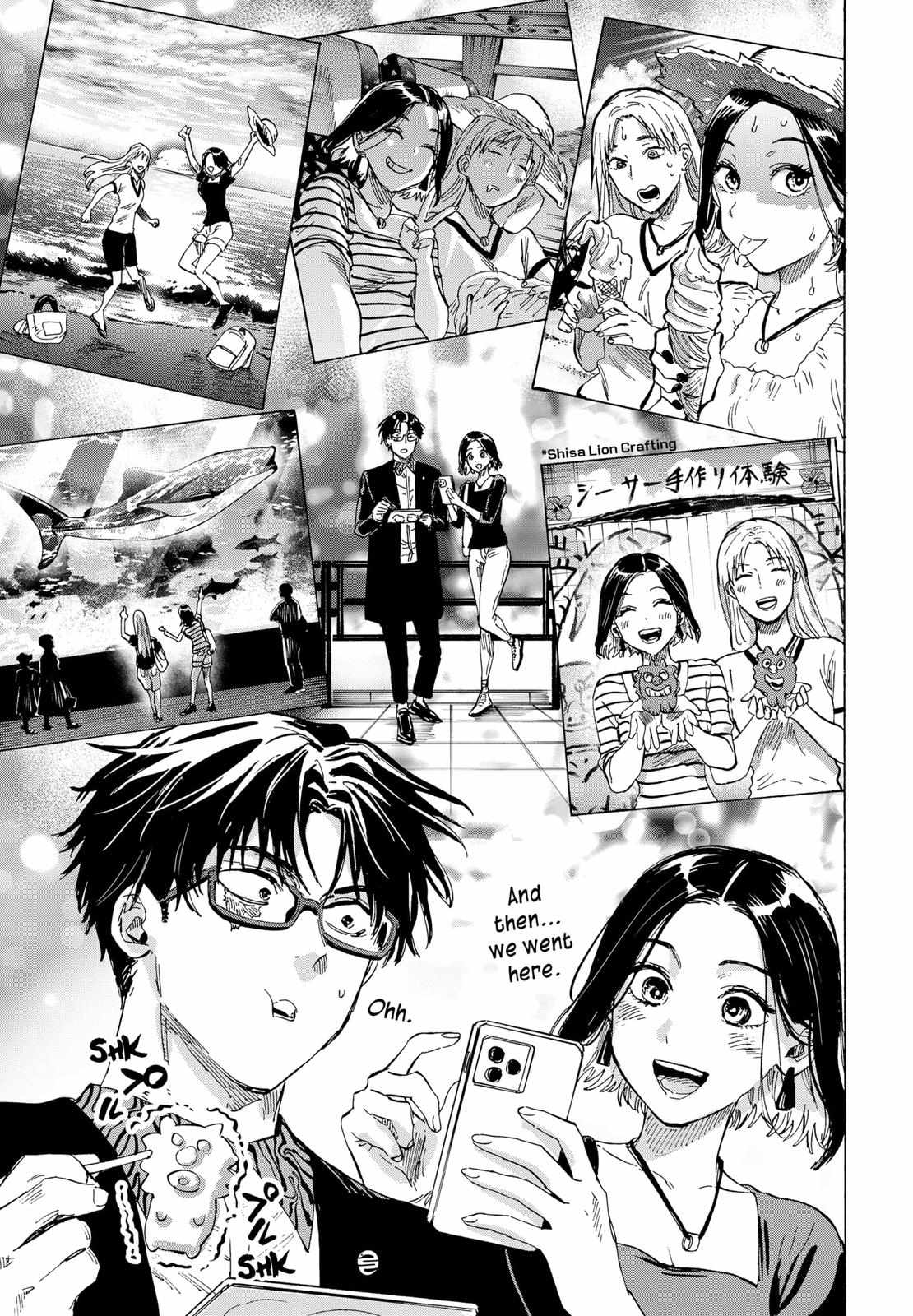 Read MARRIAGETOXIN chapter 49 image 2 on Lezhin