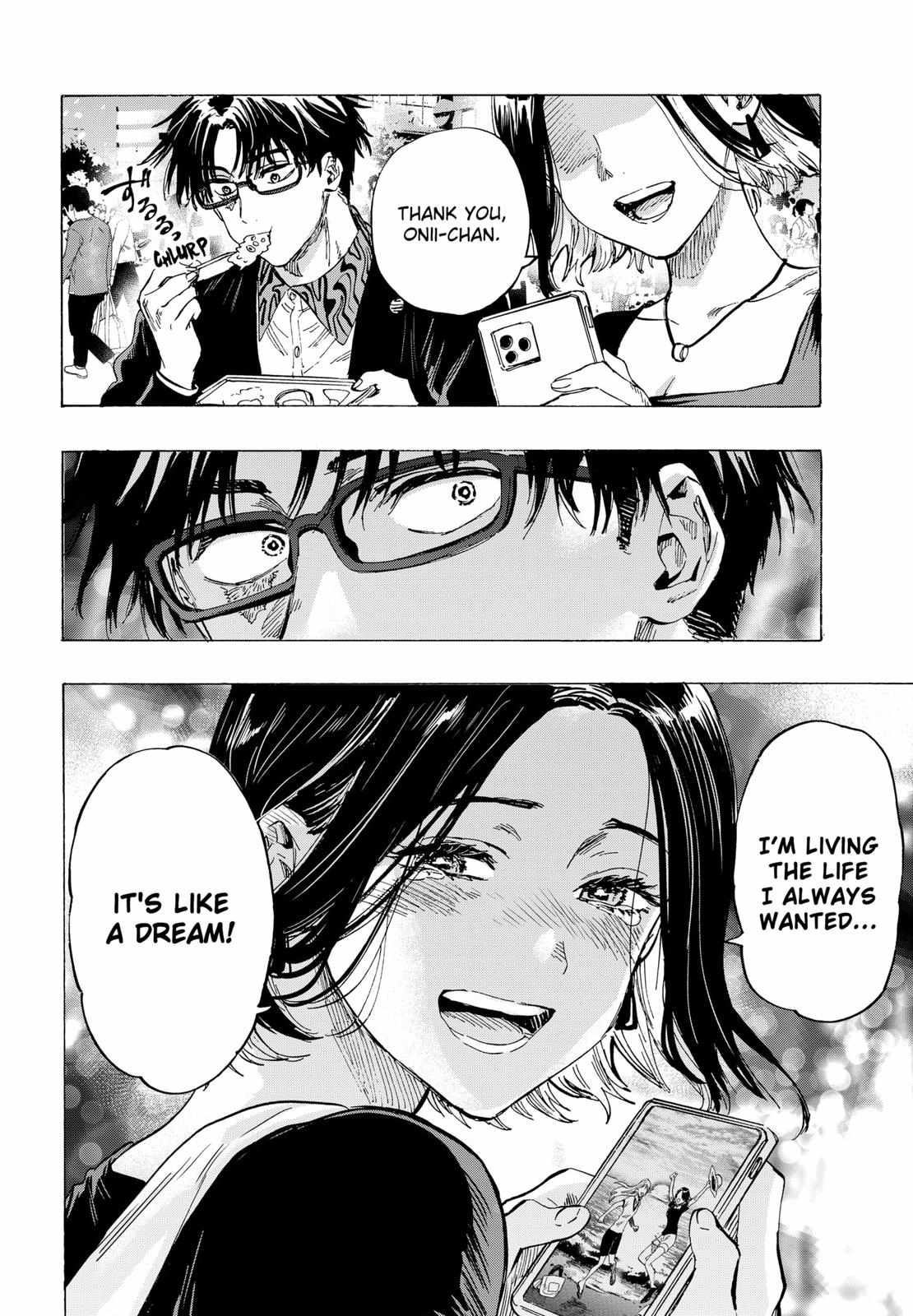 Read MARRIAGETOXIN chapter 49 image 3 on Lezhin