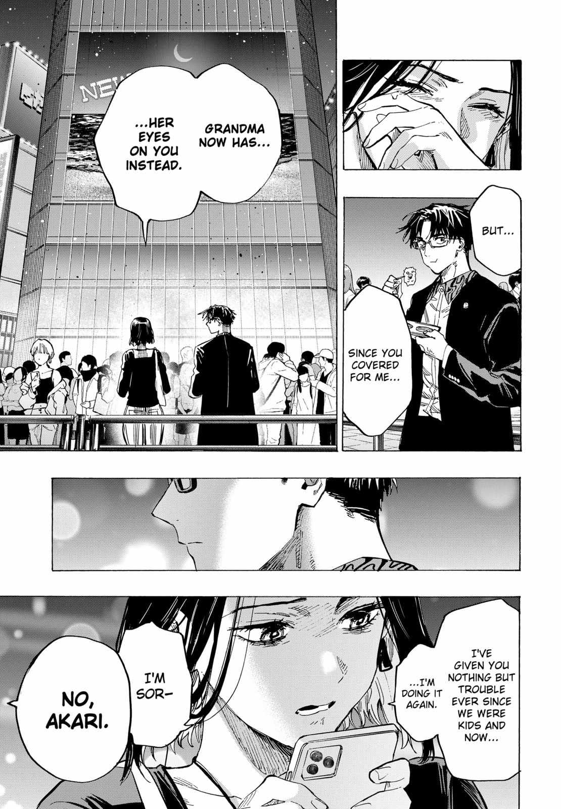 Read MARRIAGETOXIN chapter 49 image 4 on Lezhin
