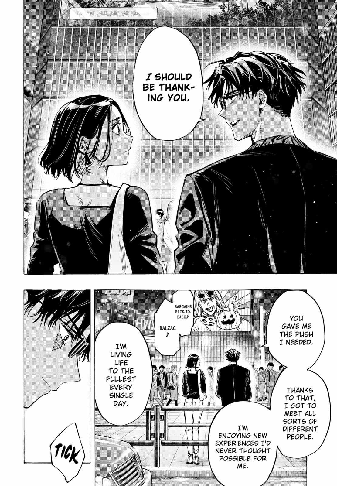 Read MARRIAGETOXIN chapter 49 image 5 on Lezhin