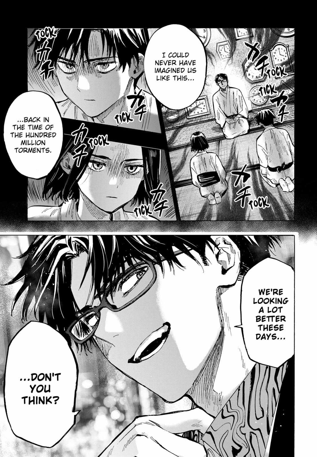Read MARRIAGETOXIN chapter 49 image 6 on Lezhin