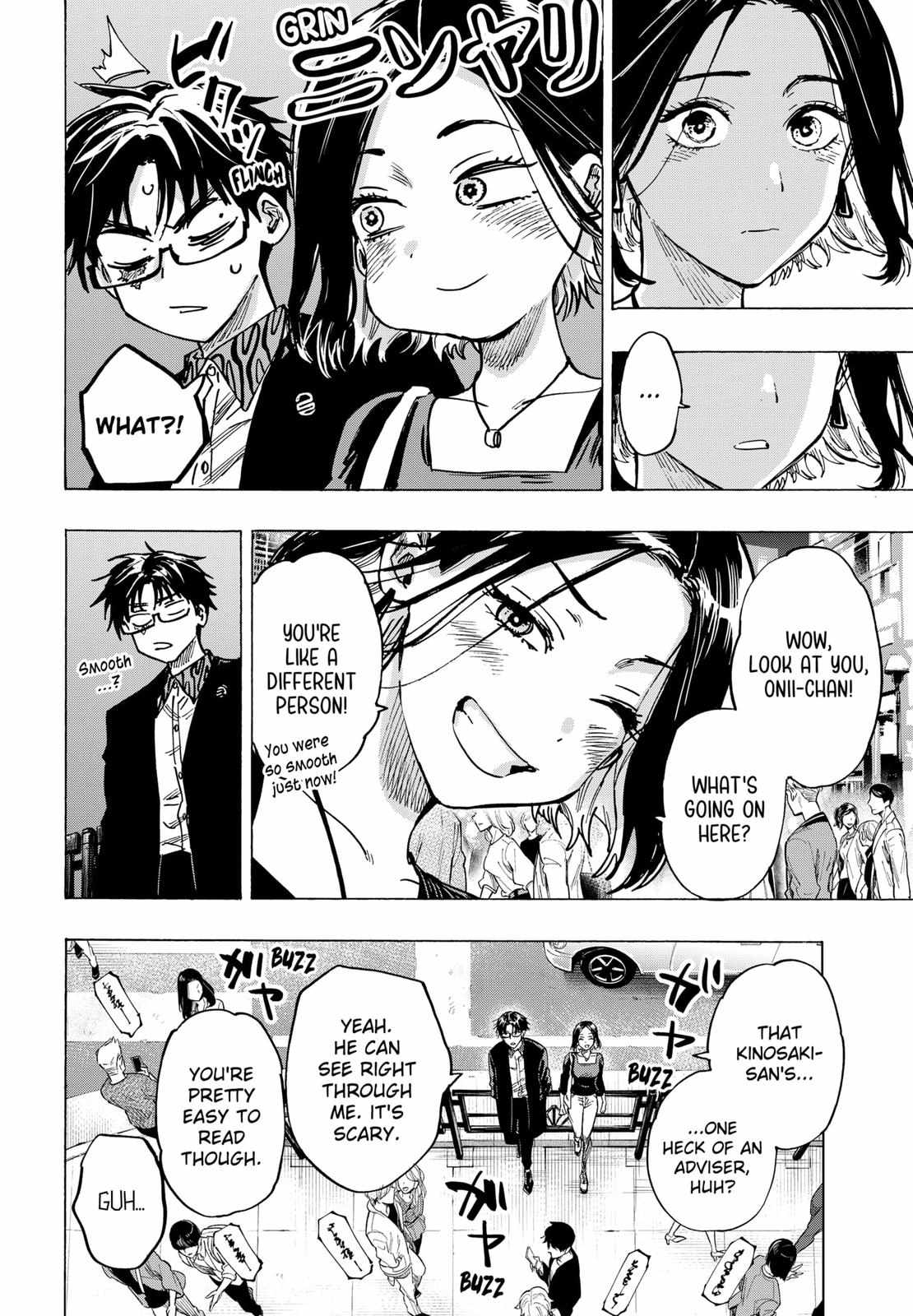 Read MARRIAGETOXIN chapter 49 image 7 on Lezhin