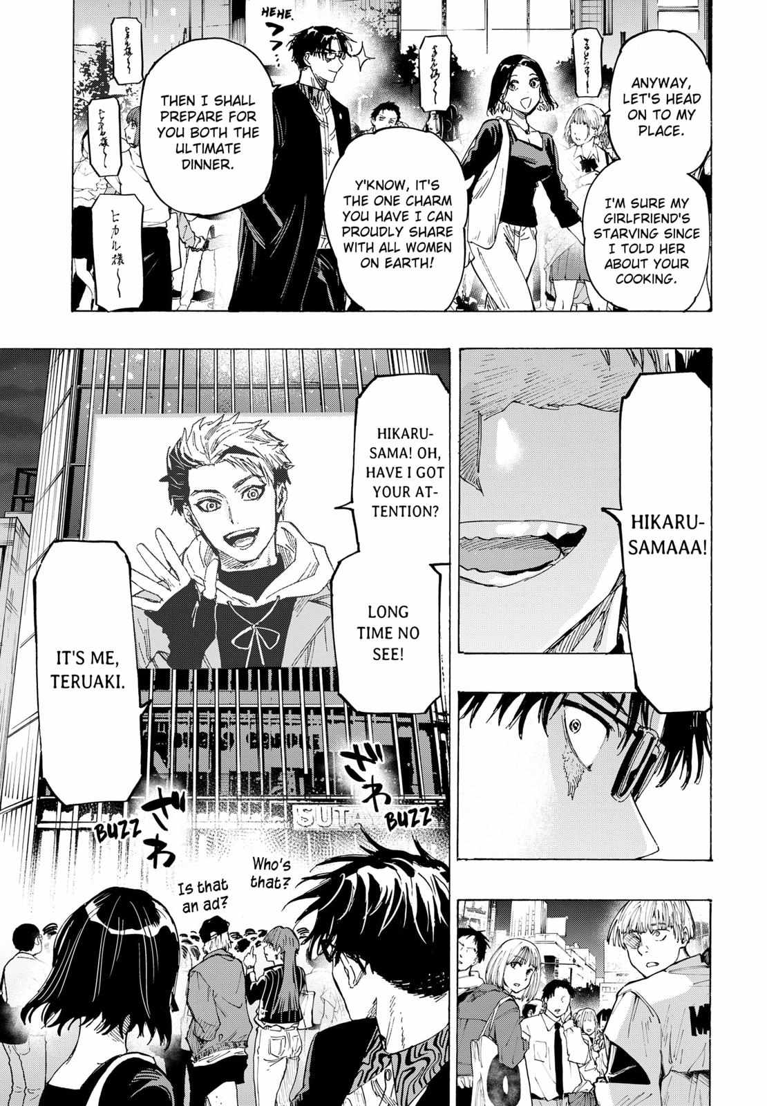 Read MARRIAGETOXIN chapter 49 image 8 on Lezhin