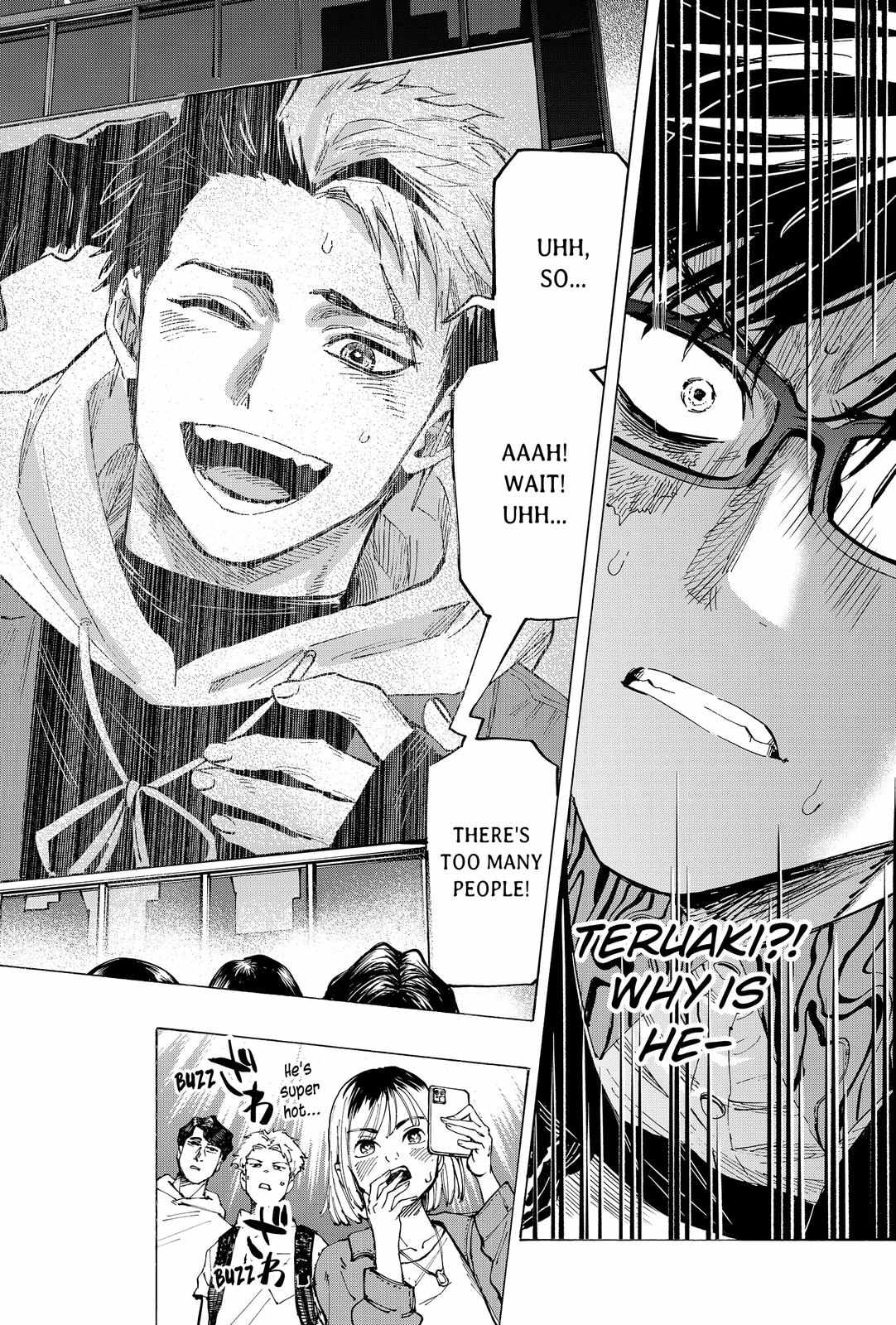 Read MARRIAGETOXIN chapter 49 image 9 on Lezhin