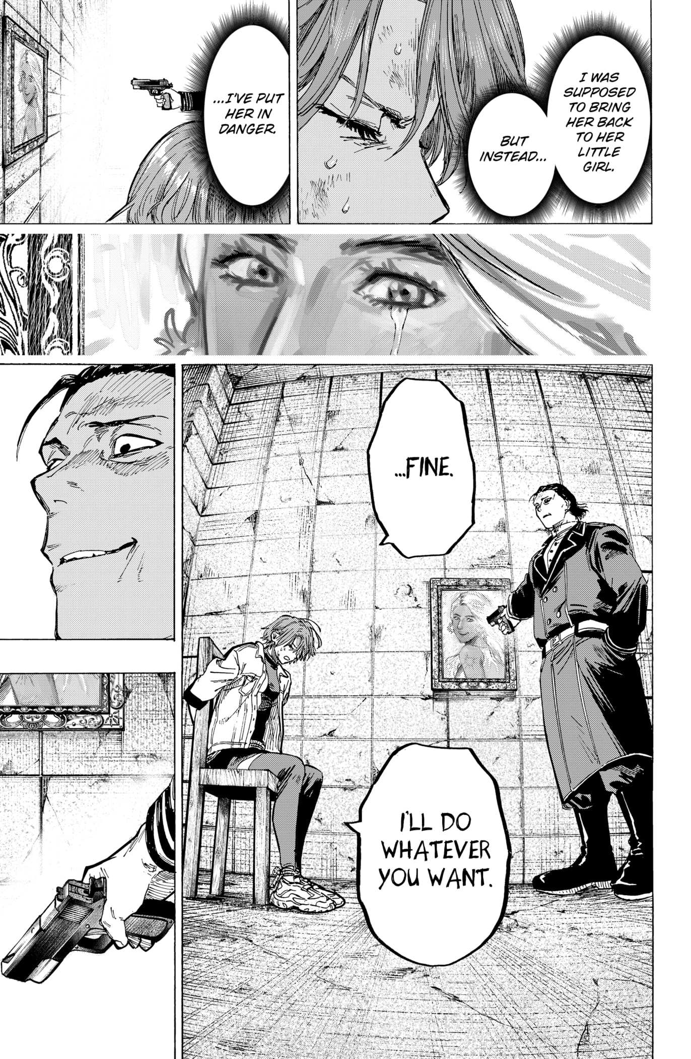 Read MARRIAGETOXIN chapter 5 image 10 on Lezhin